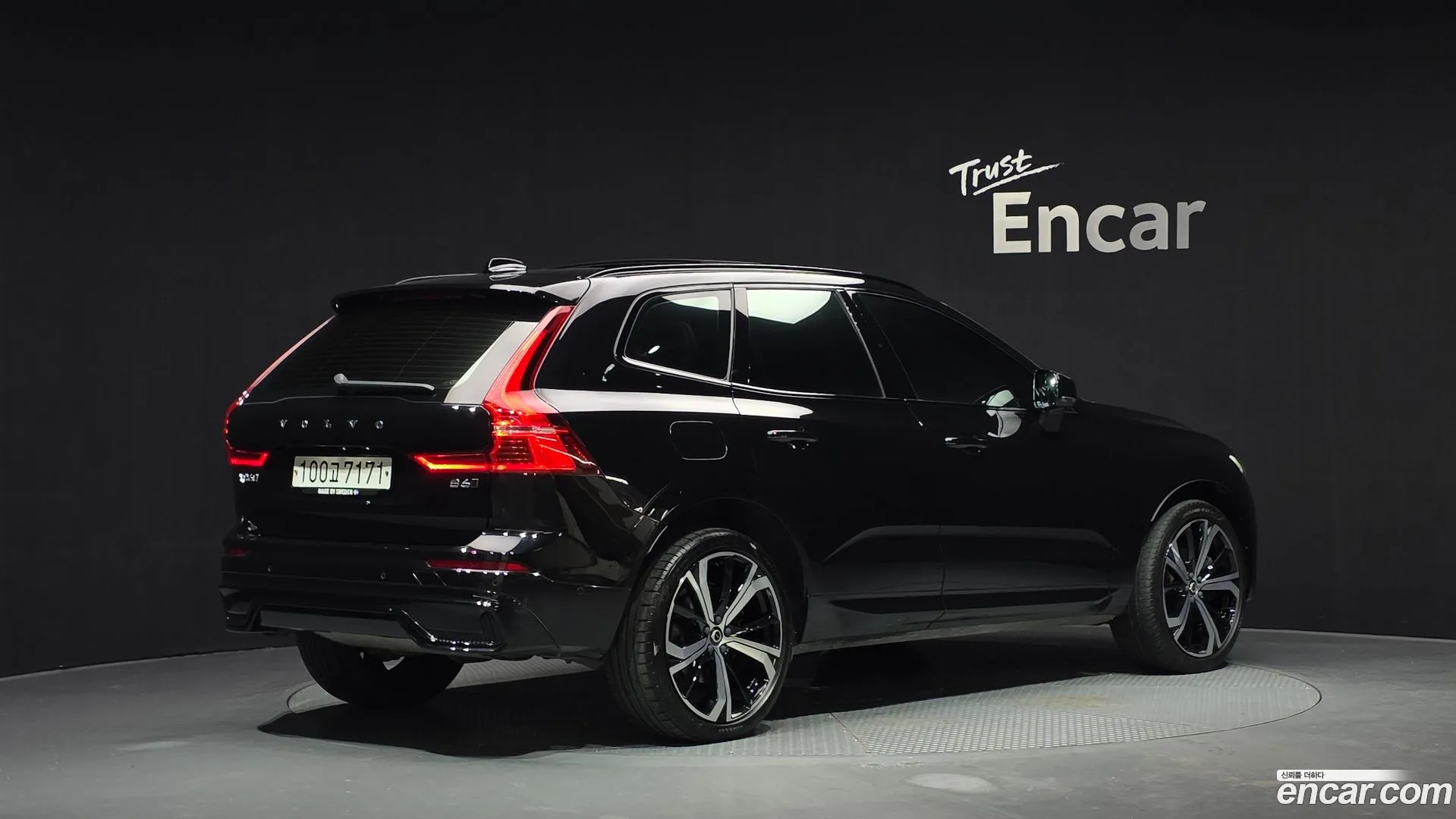 Volvo XC60 2021 — фото 5