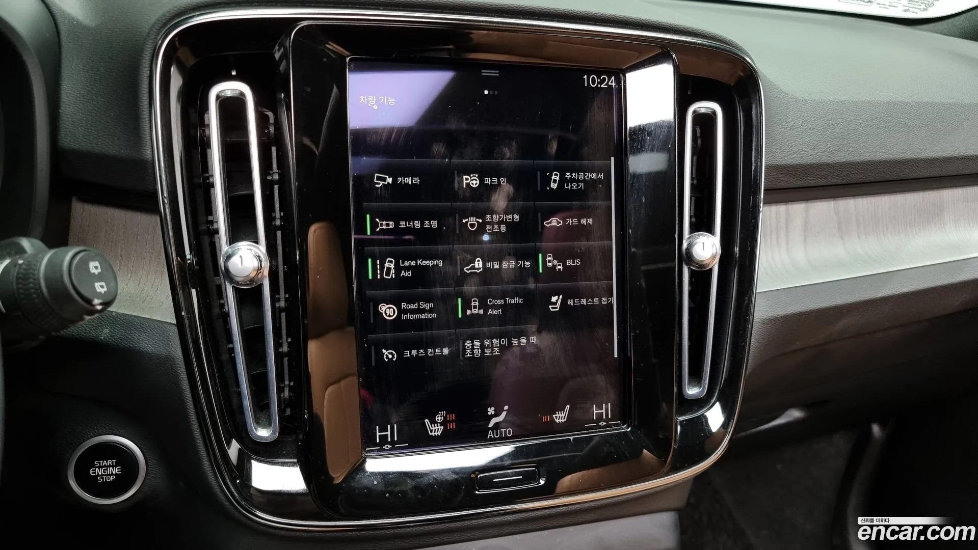 Volvo XC40 2021 — фото 2