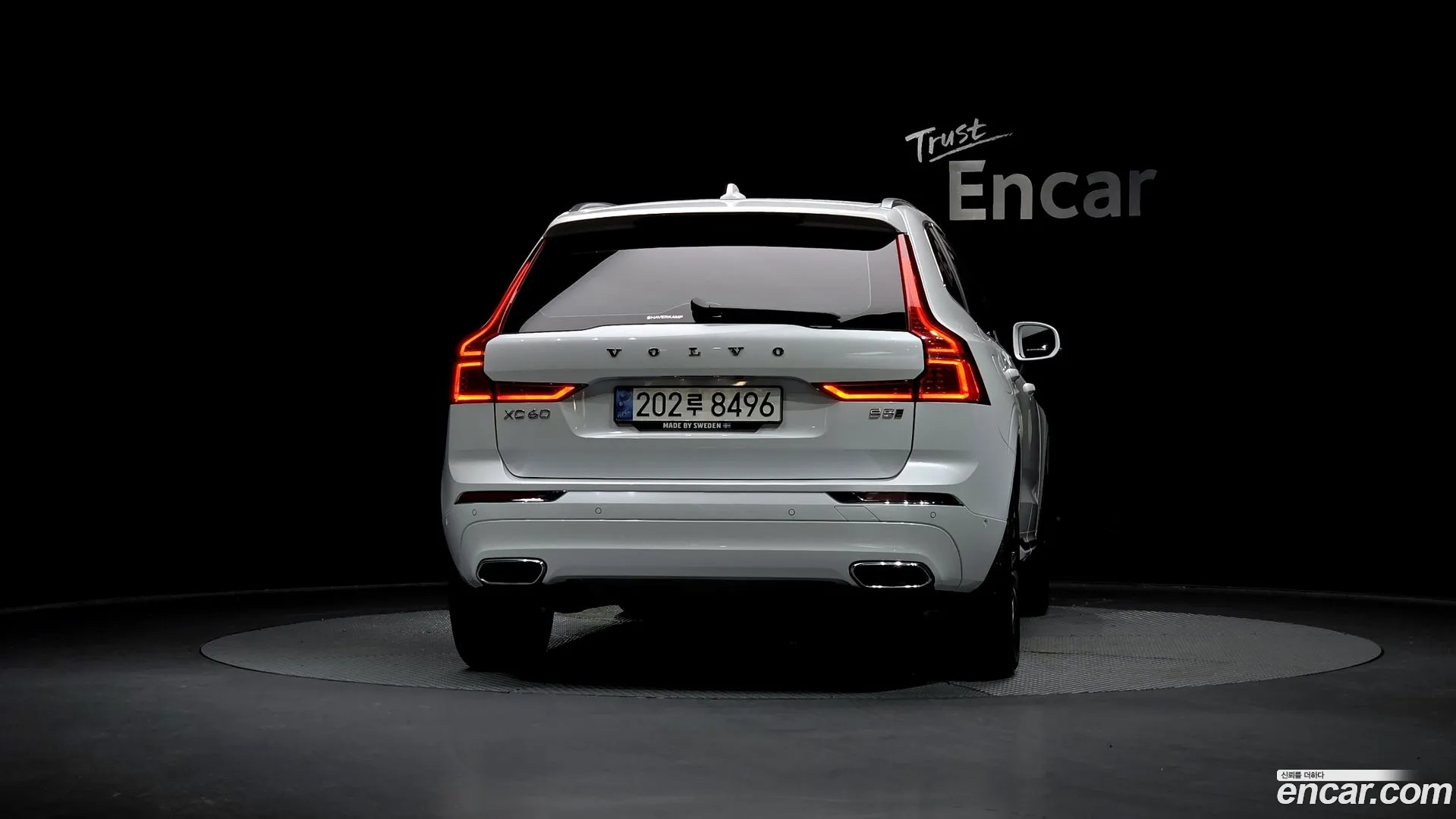 Volvo XC60 2021 — фото 1
