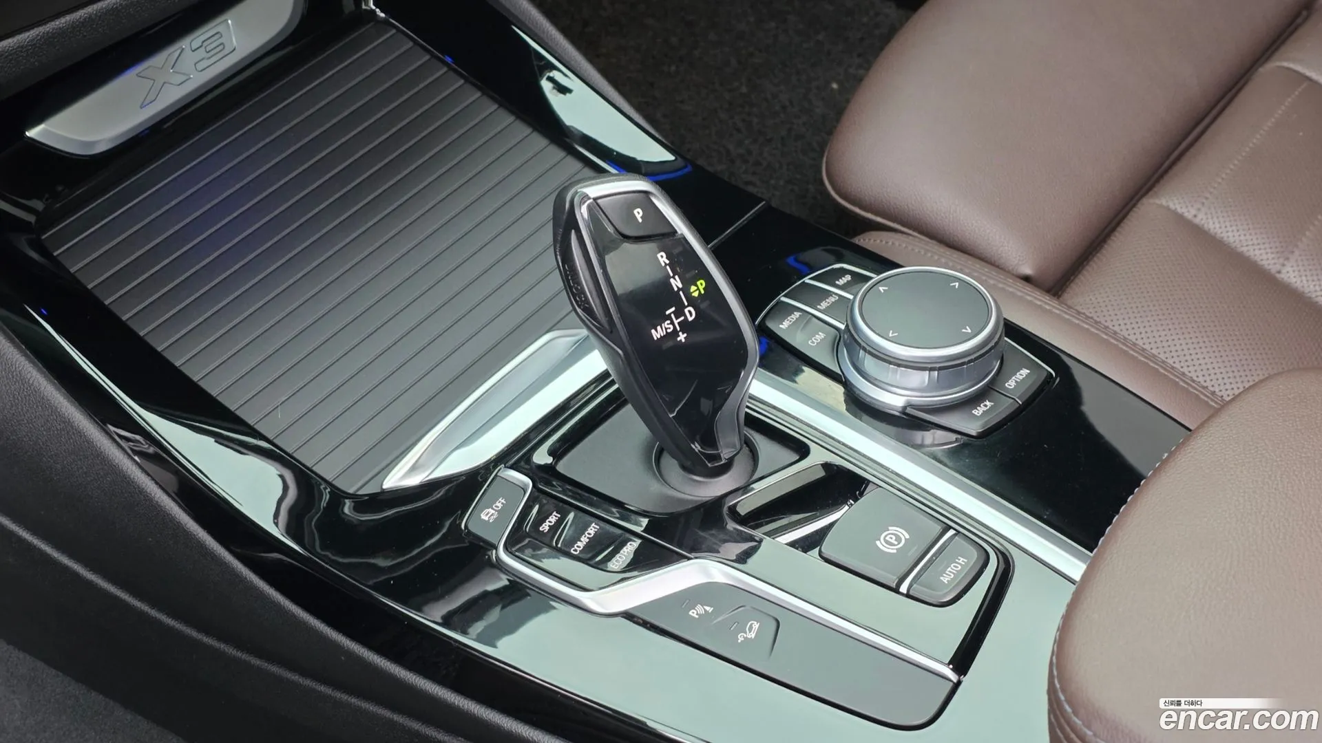 BMW X3 2020 — фото 1