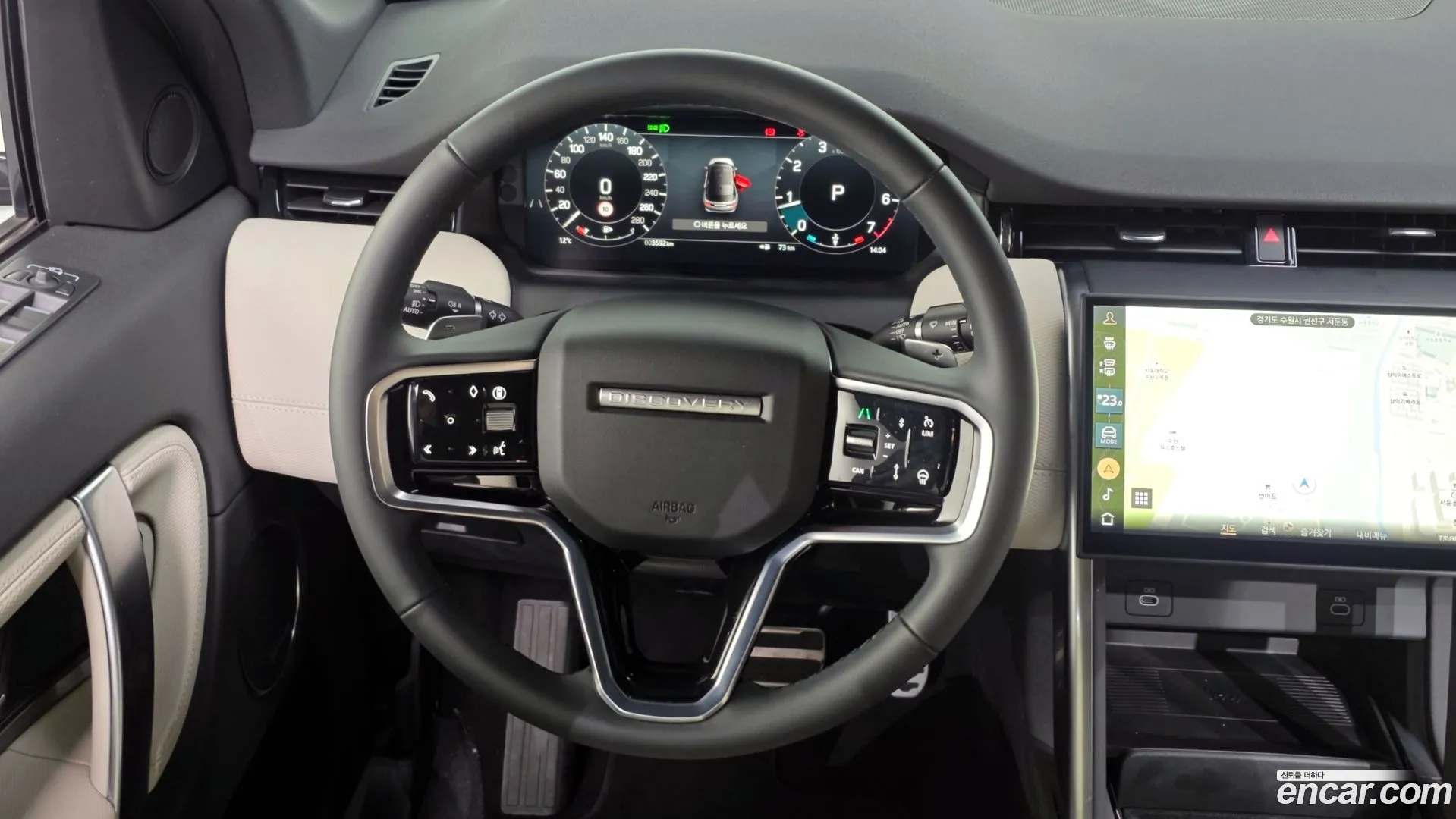 Land Rover Discovery Sport 2025 — фото 1
