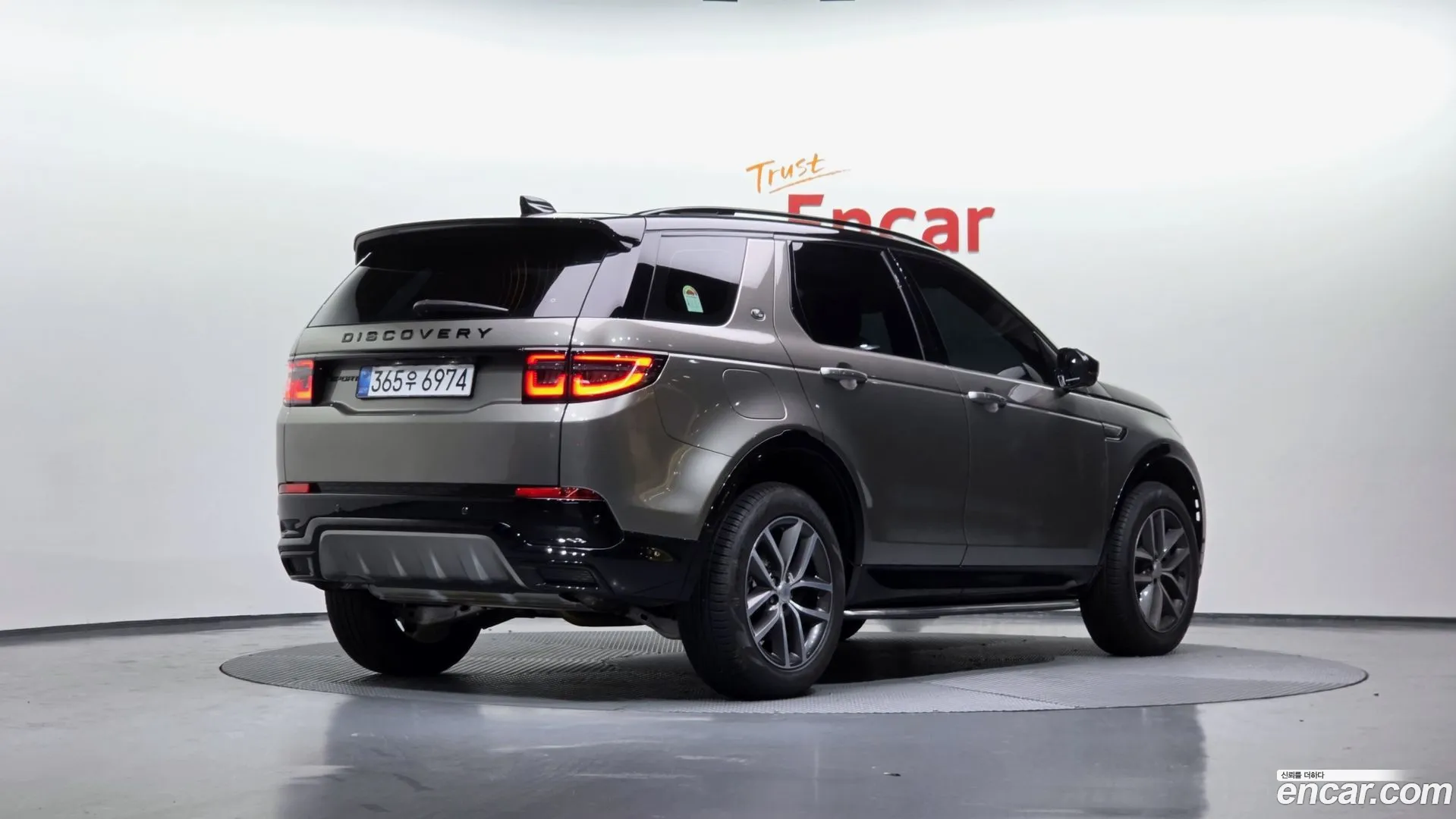 Land Rover Discovery Sport 2025 — фото 2