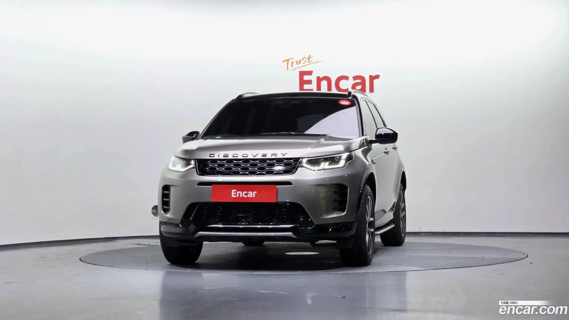 Land Rover Discovery Sport 2025 — фото 4