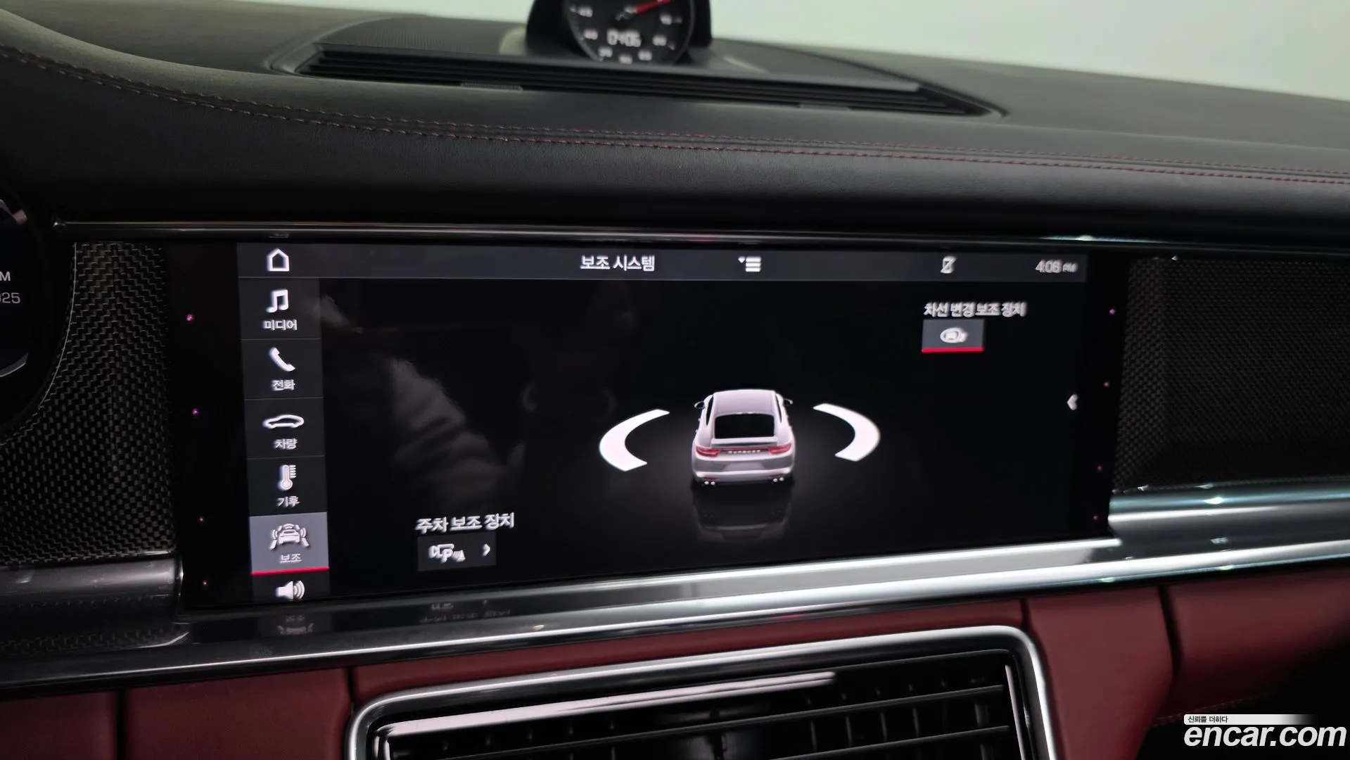 Porsche Panamera 2020 — фото 3