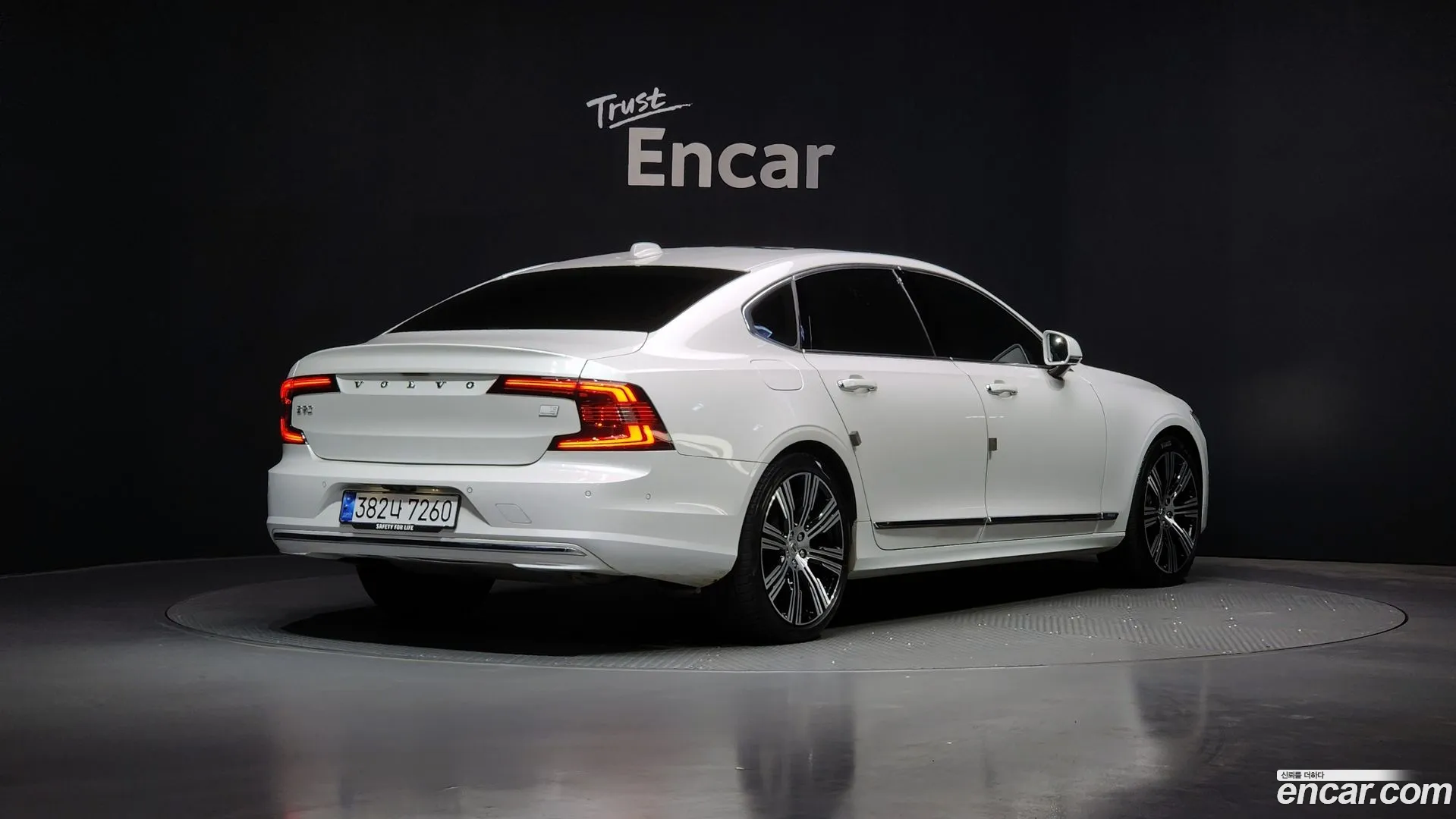Volvo S90 2023 — фото 1