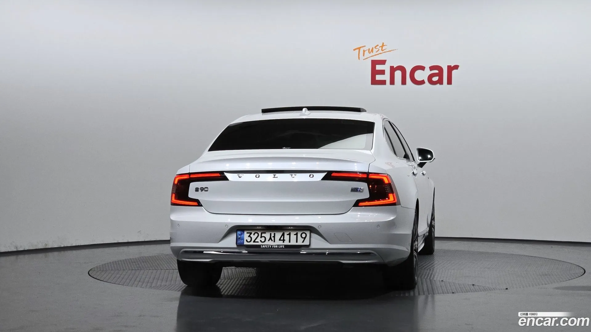 Volvo S90 2023 — фото 2