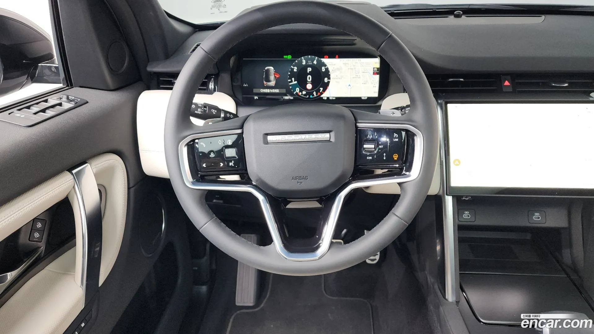 Land Rover Discovery Sport 2025 — фото 2