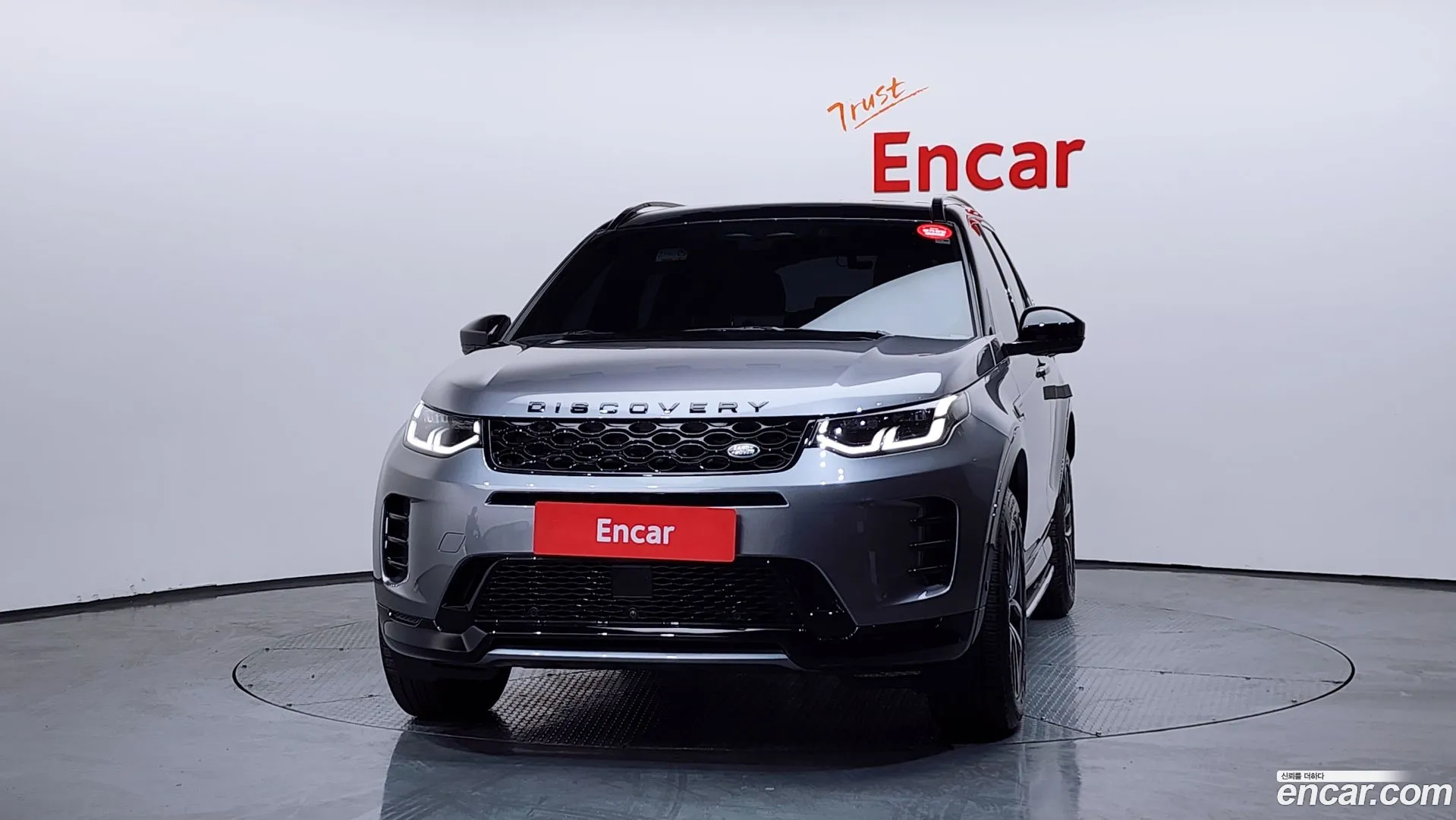Land Rover Discovery Sport 2025 — фото 3
