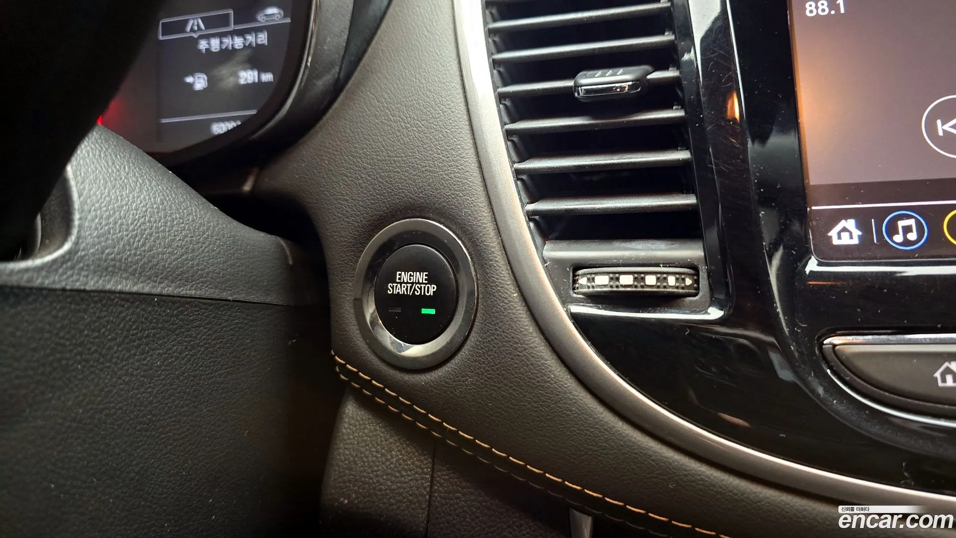 Chevrolet Trax 2020 — фото 1