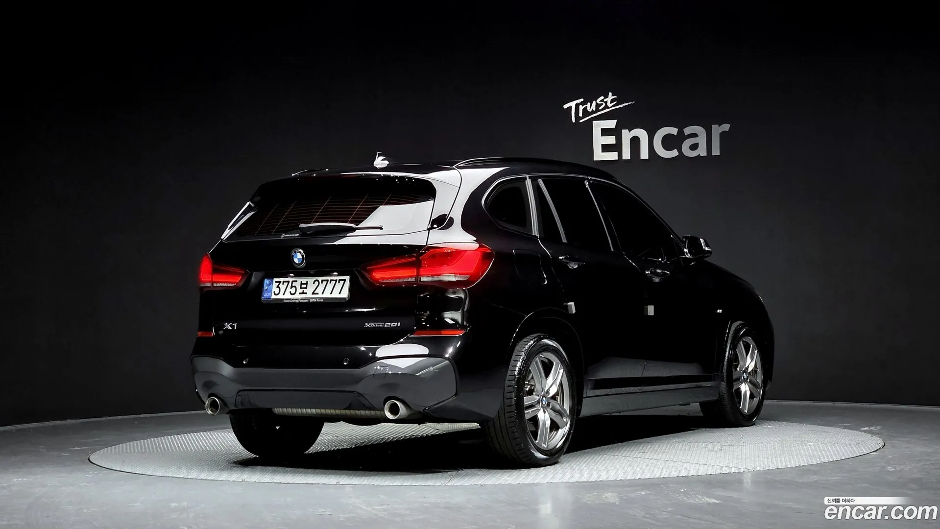 BMW X1 2021 — фото 1