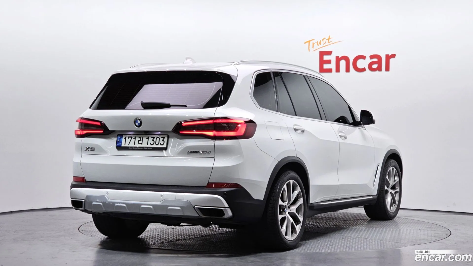 BMW X5 2020 — фото 1