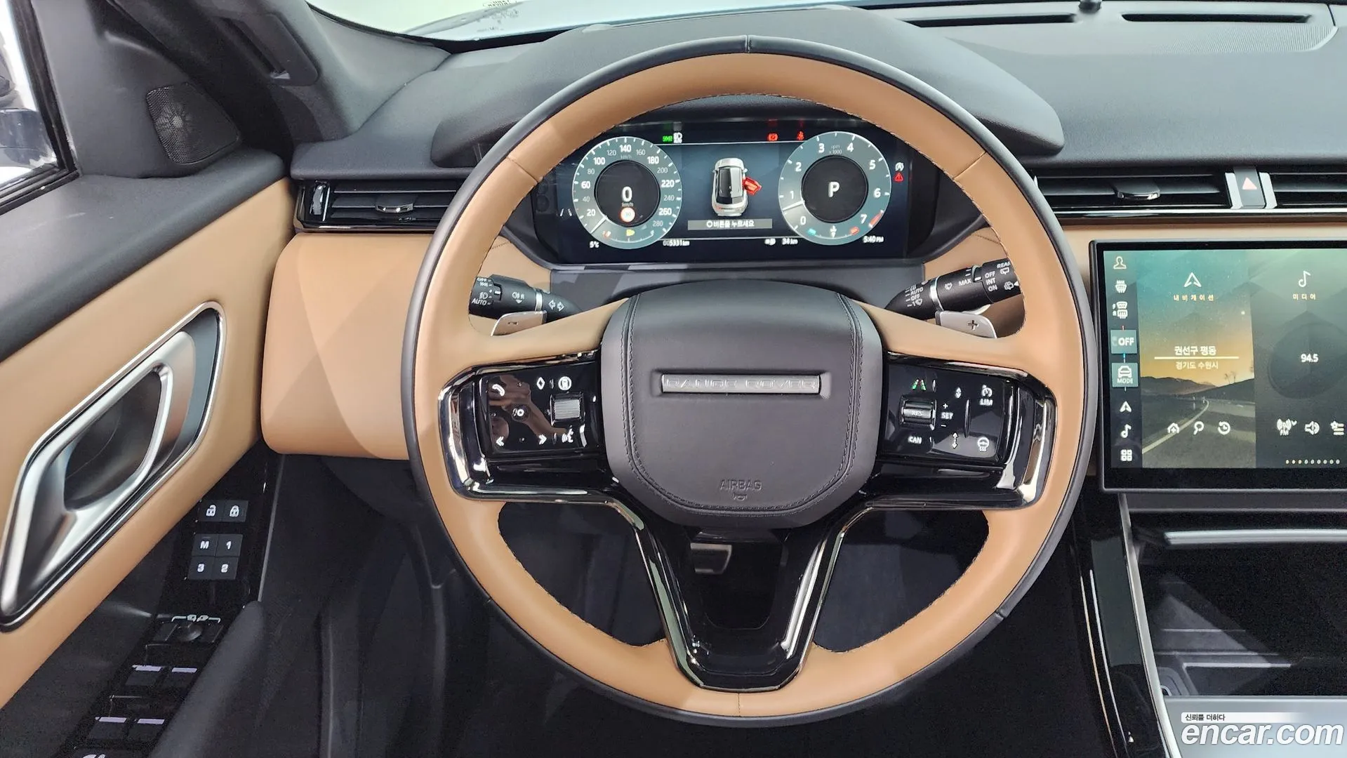 Land Rover Range Rover Velar 2025 — фото 3