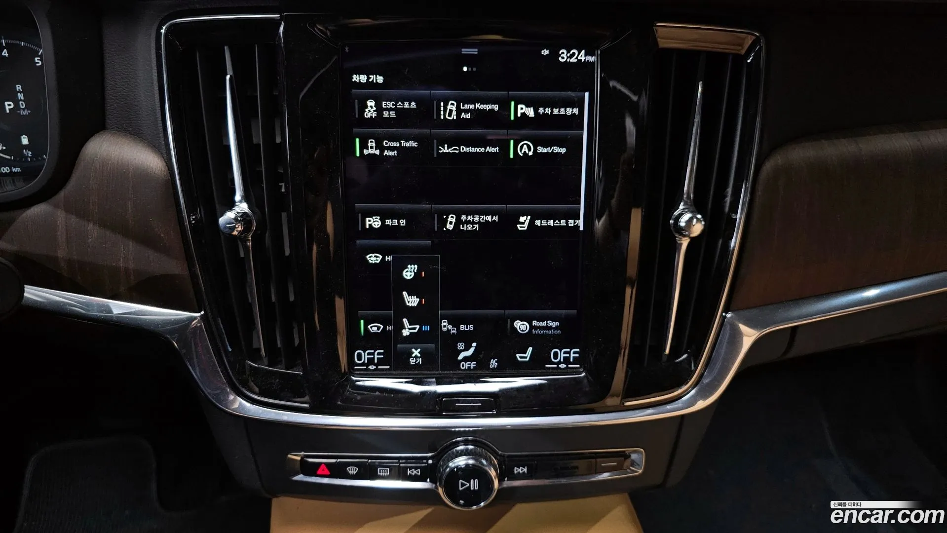 Volvo V90 Cross Country 2021 — фото 3