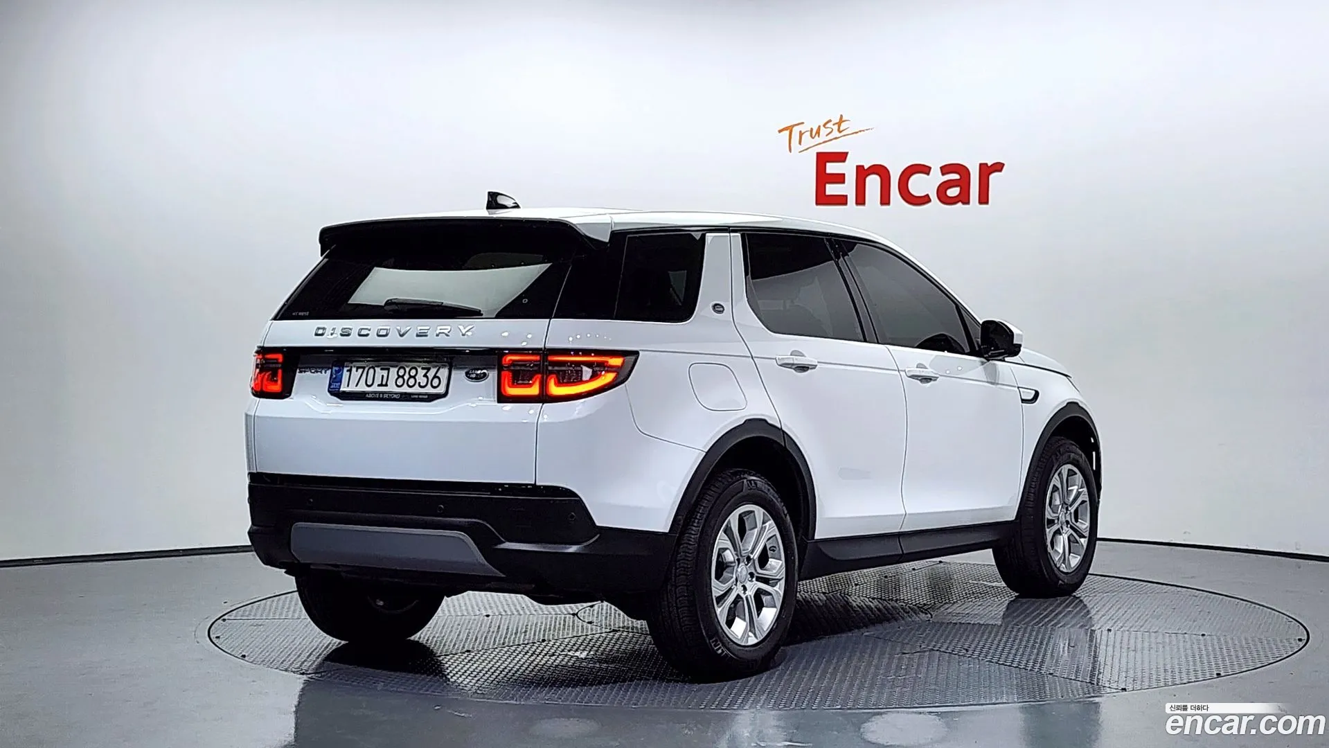 Land Rover Discovery Sport 2021 — фото 3