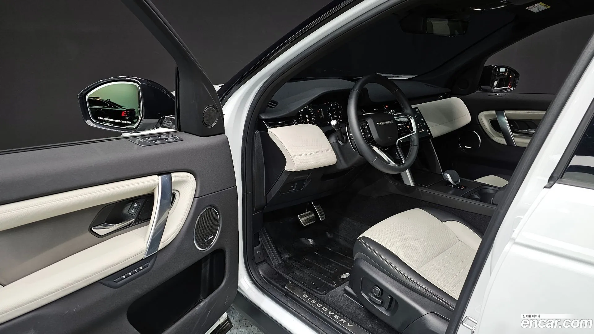 Land Rover Discovery Sport 2025 — фото 2