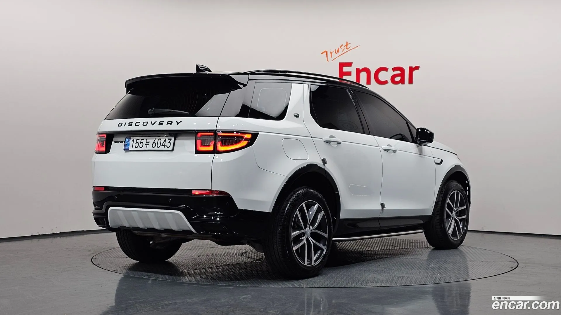 Land Rover Discovery Sport 2024 — фото 5