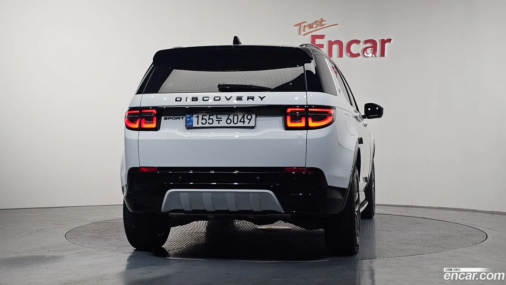 Land Rover Discovery Sport 2024 — фото 3