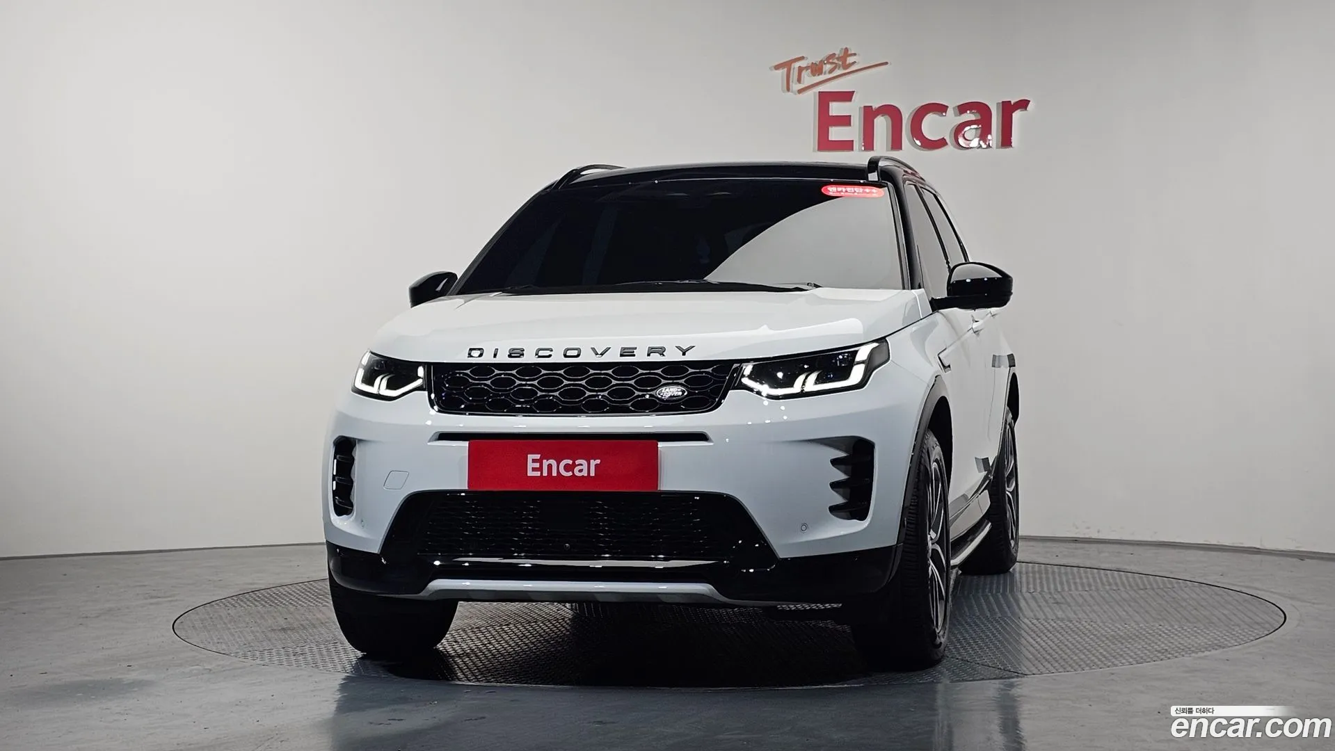 Land Rover Discovery Sport 2024 — фото 4