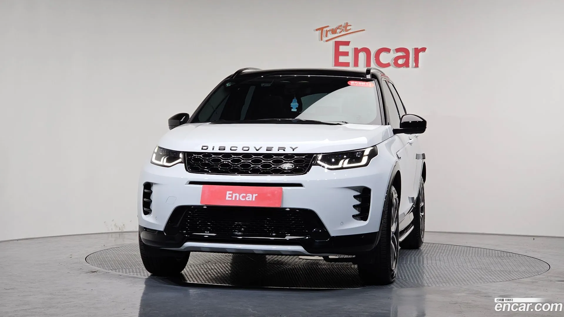 Land Rover Discovery Sport 2025 — фото 2