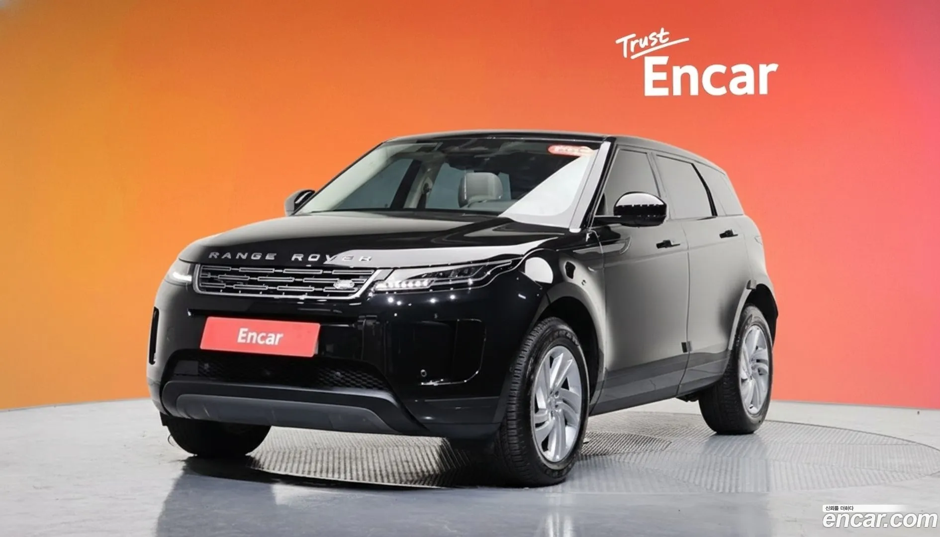 Land Rover Range Rover Evoque 2025 — фото 3