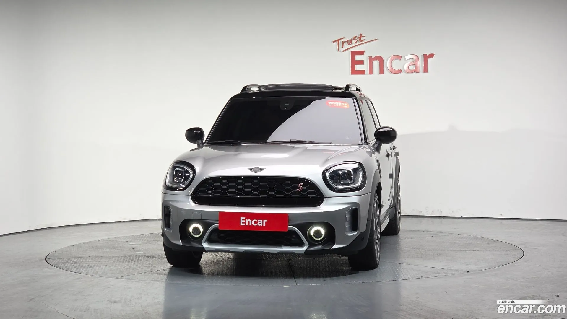 MINI Cooper S Countryman 2023 — фото 1