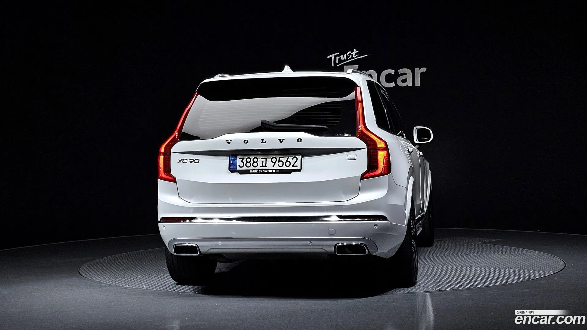 Volvo XC90 2021 — фото 2