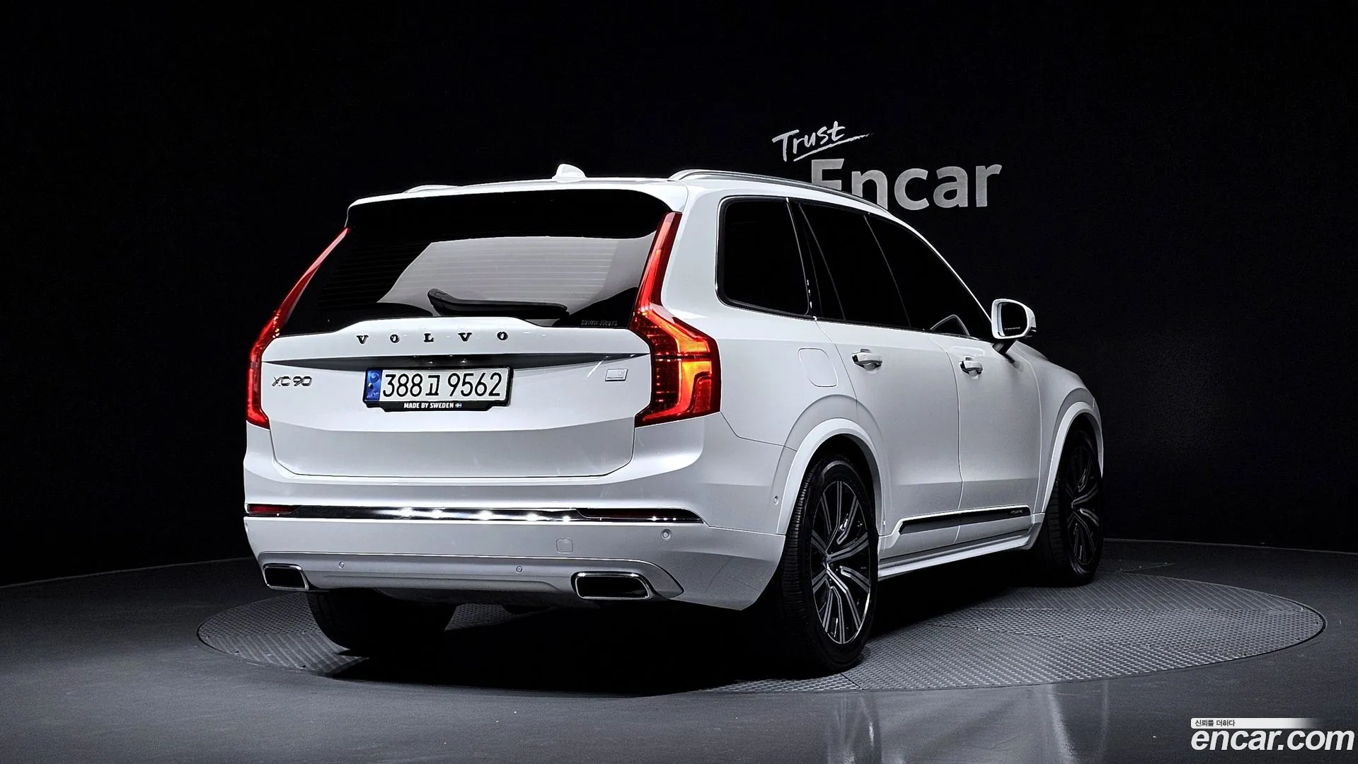 Volvo XC90 2021 — фото 3