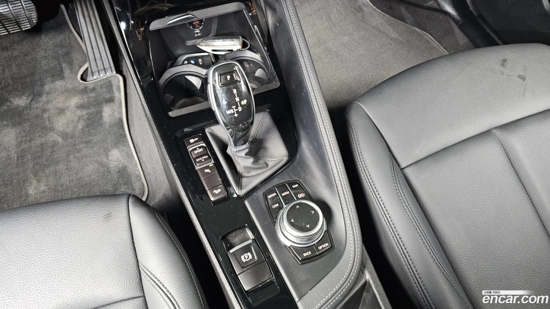 BMW X1 2022 — фото 1