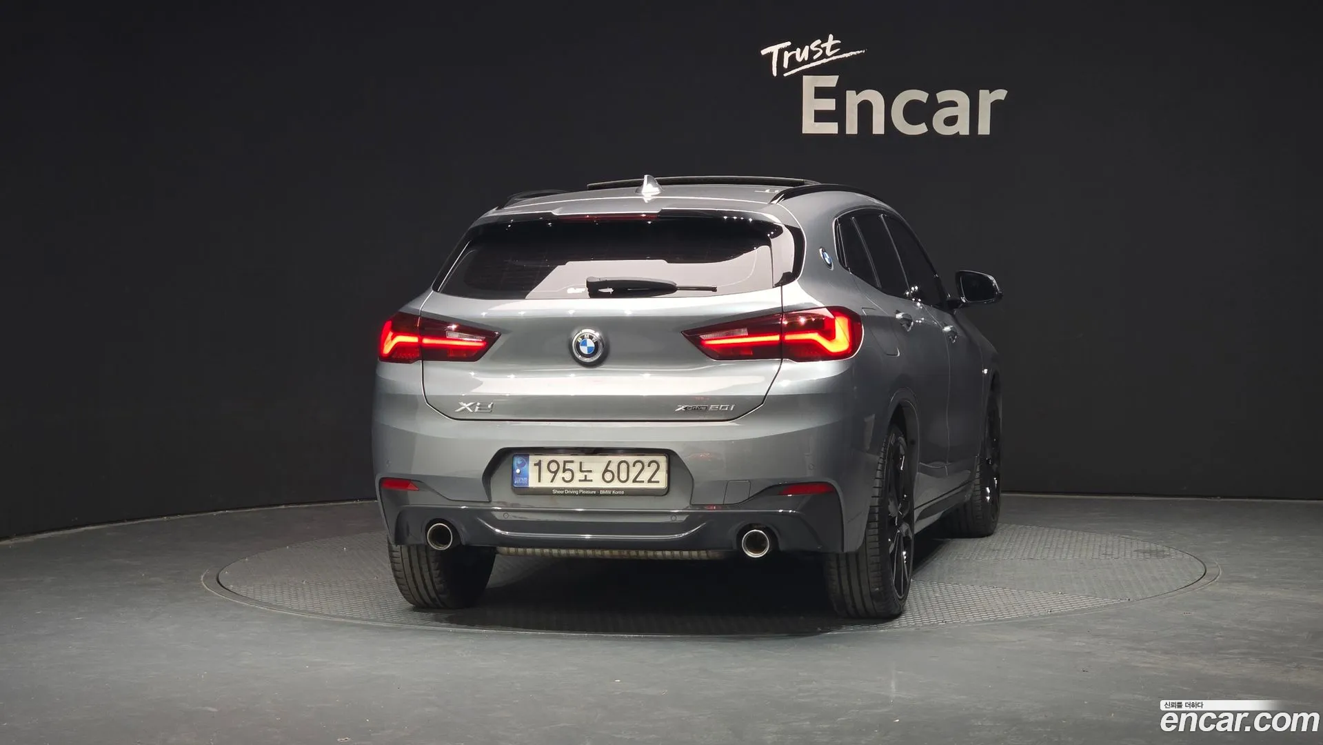 BMW X2 2022 — фото 1
