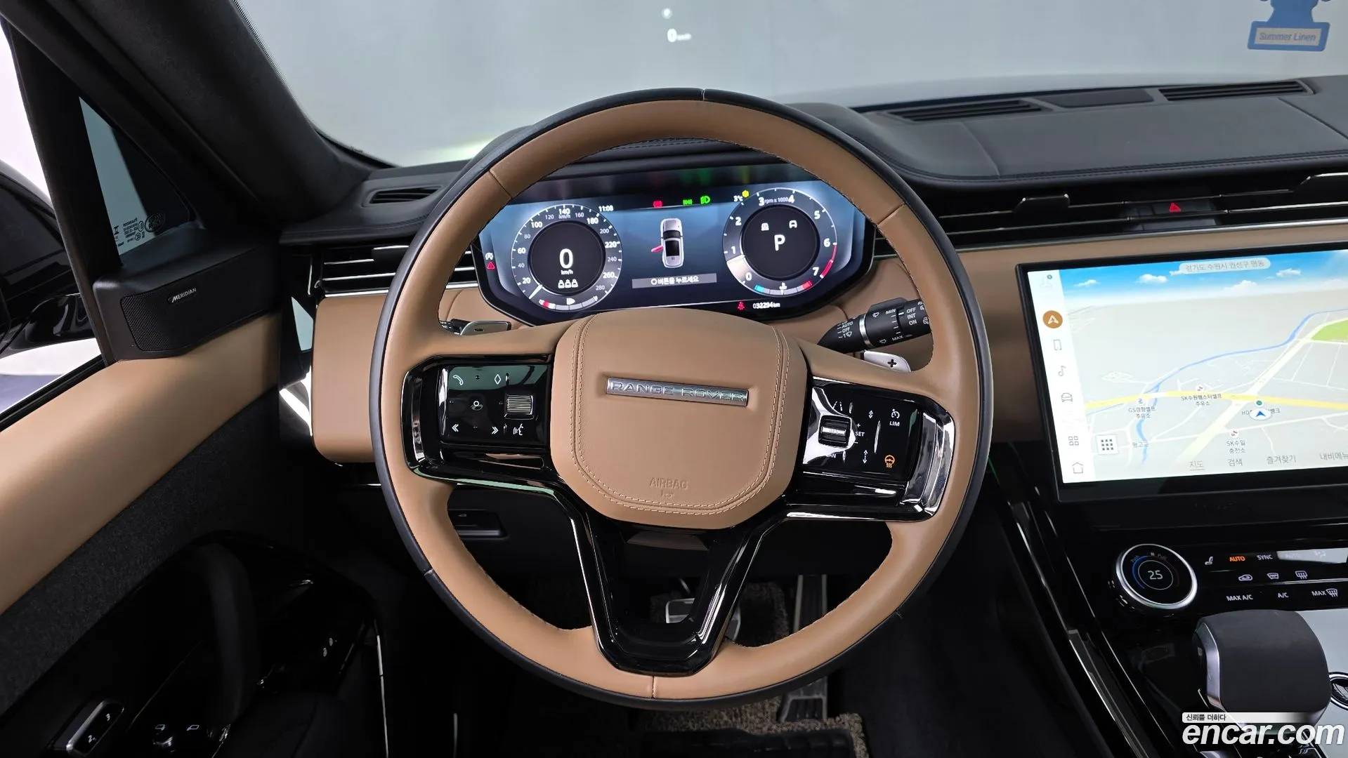 Land Rover Range Rover Sport 2023 — фото 2