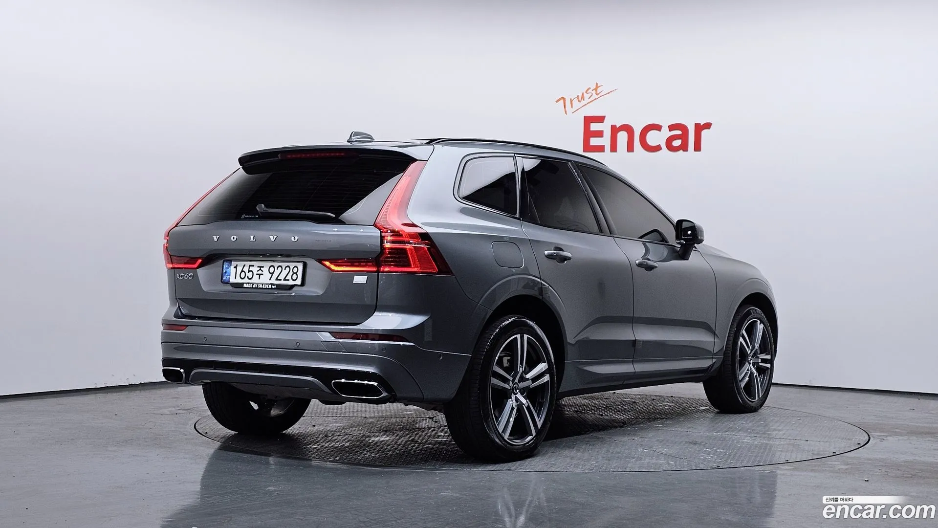 Volvo XC60 2020 — фото 2