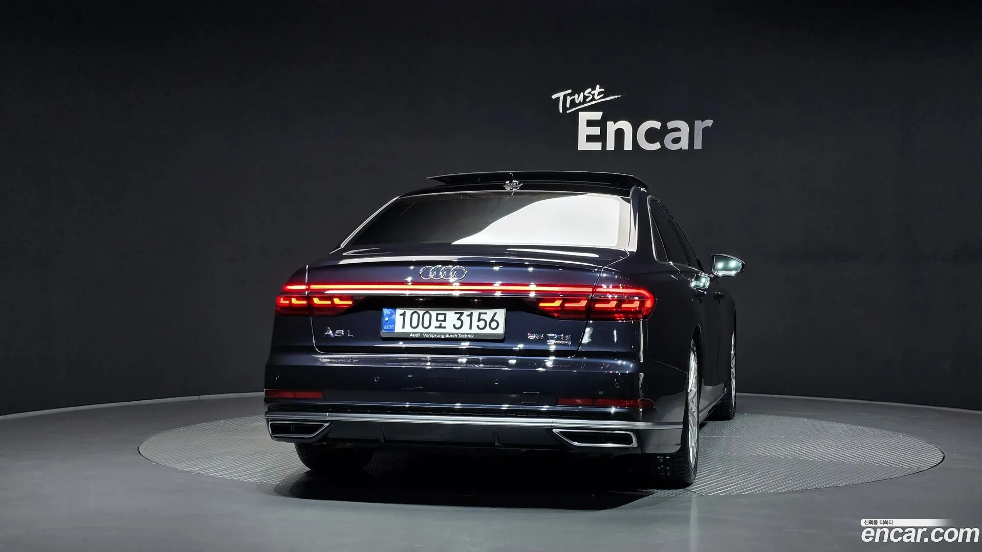 Audi A8 2020 — фото 3