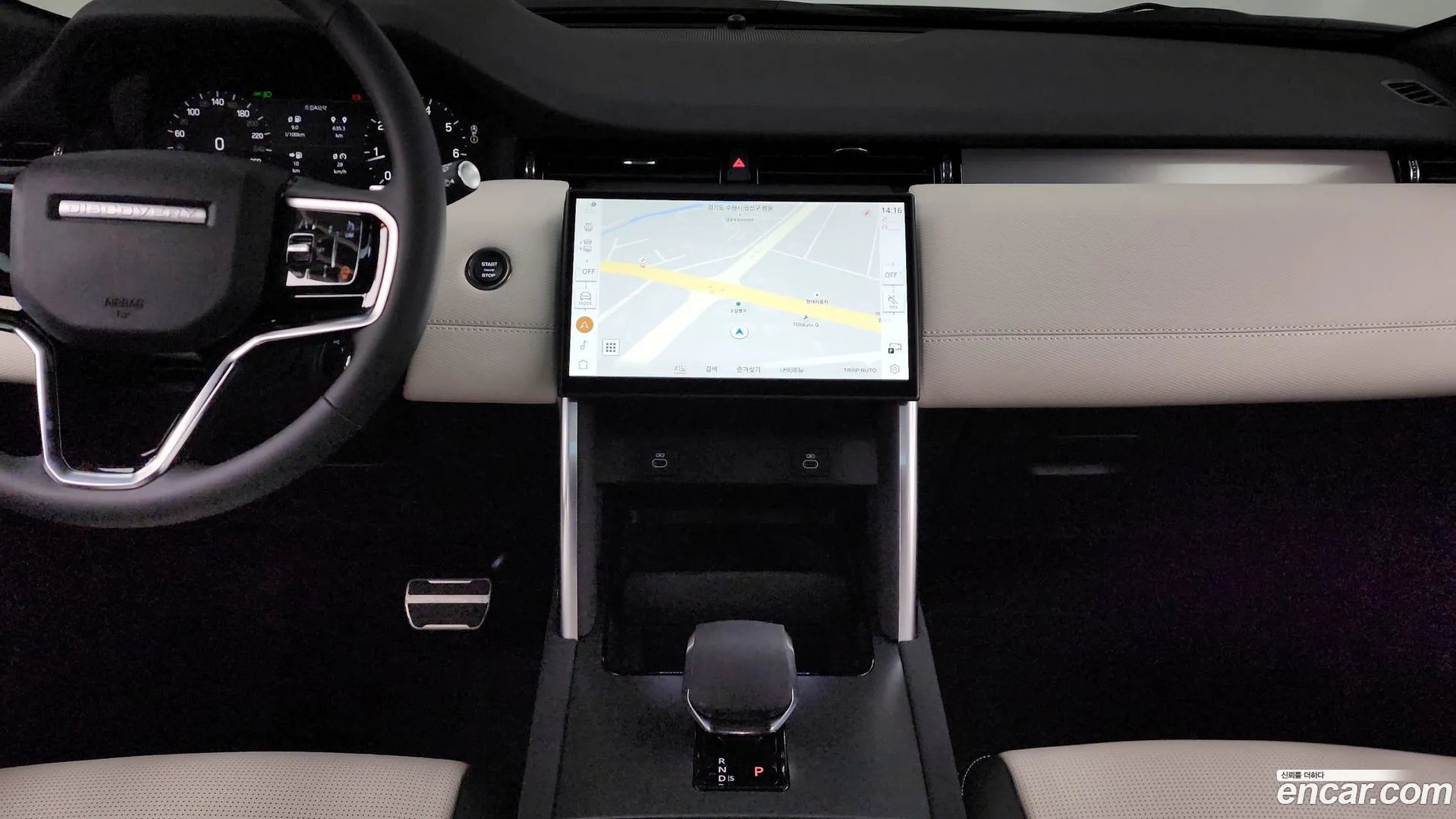 Land Rover Discovery Sport 2025 — фото 2