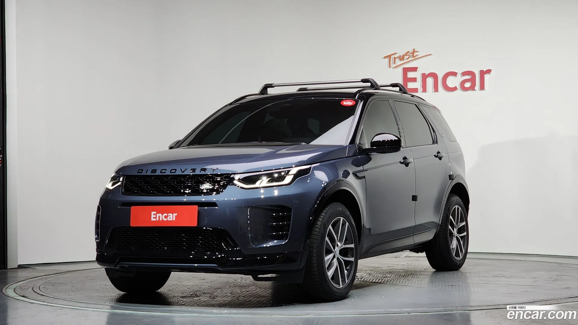 Land Rover Discovery Sport 2025 — фото 5