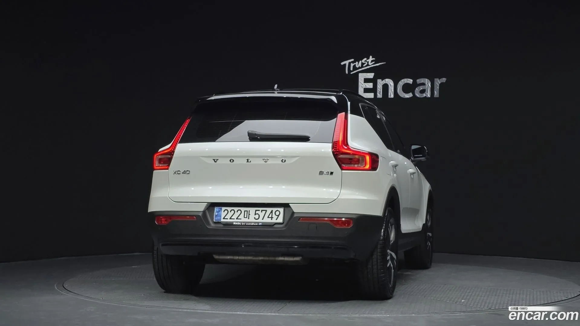 Volvo XC40 2020 — фото 1