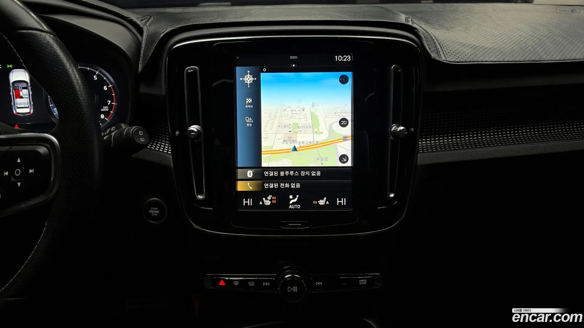 Volvo XC40 2020 — фото 2