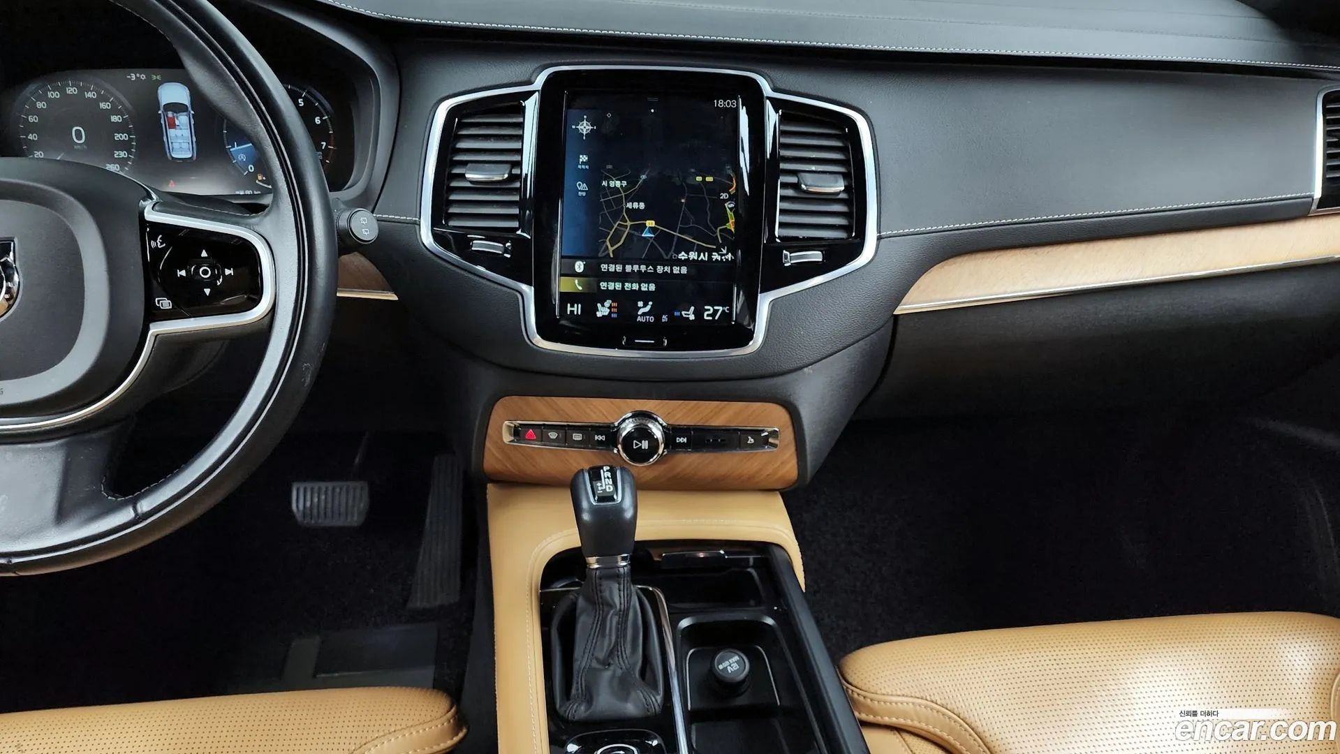 Volvo XC90 2020 — фото 4