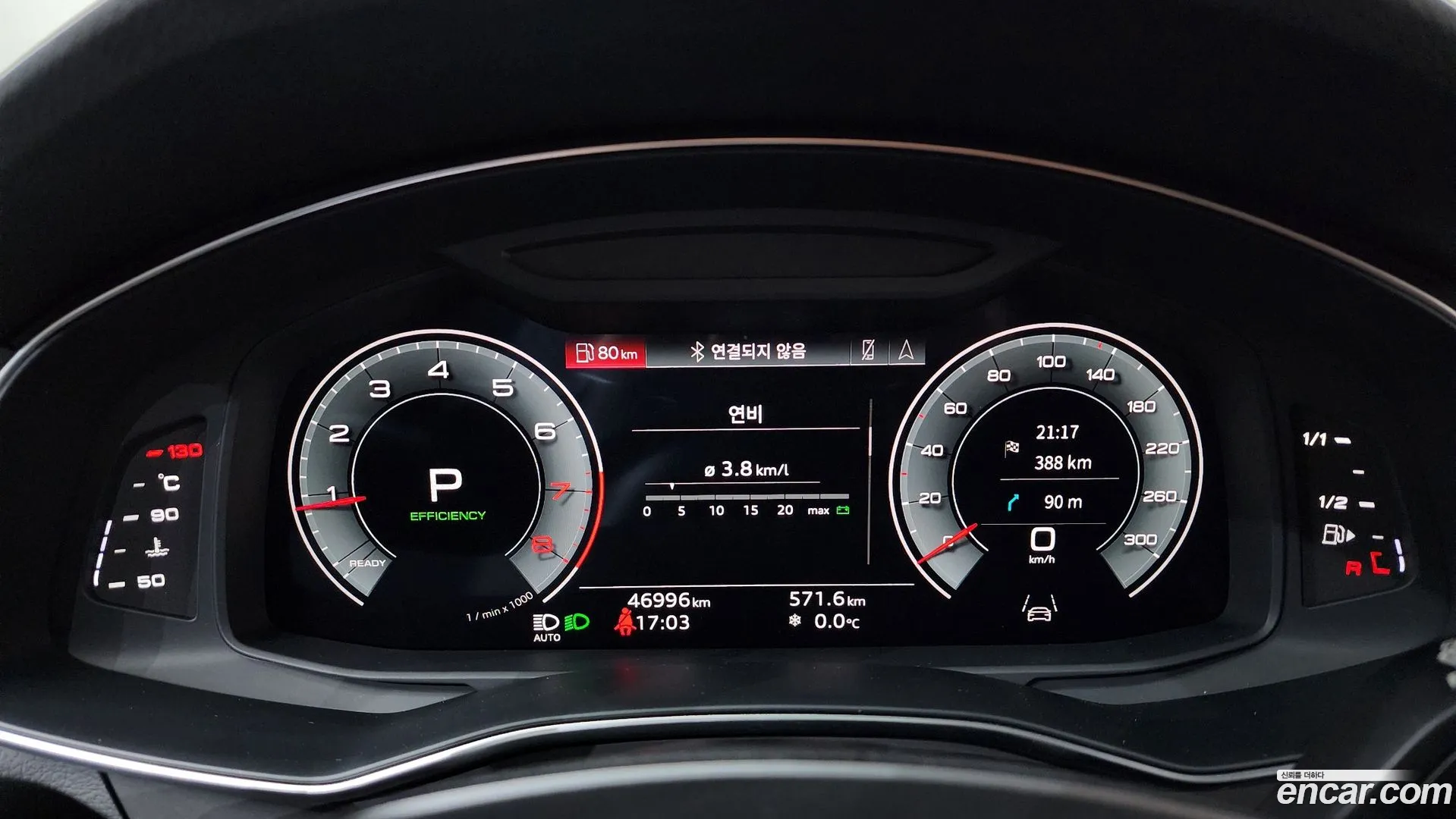 Audi A6 2021 — фото 1