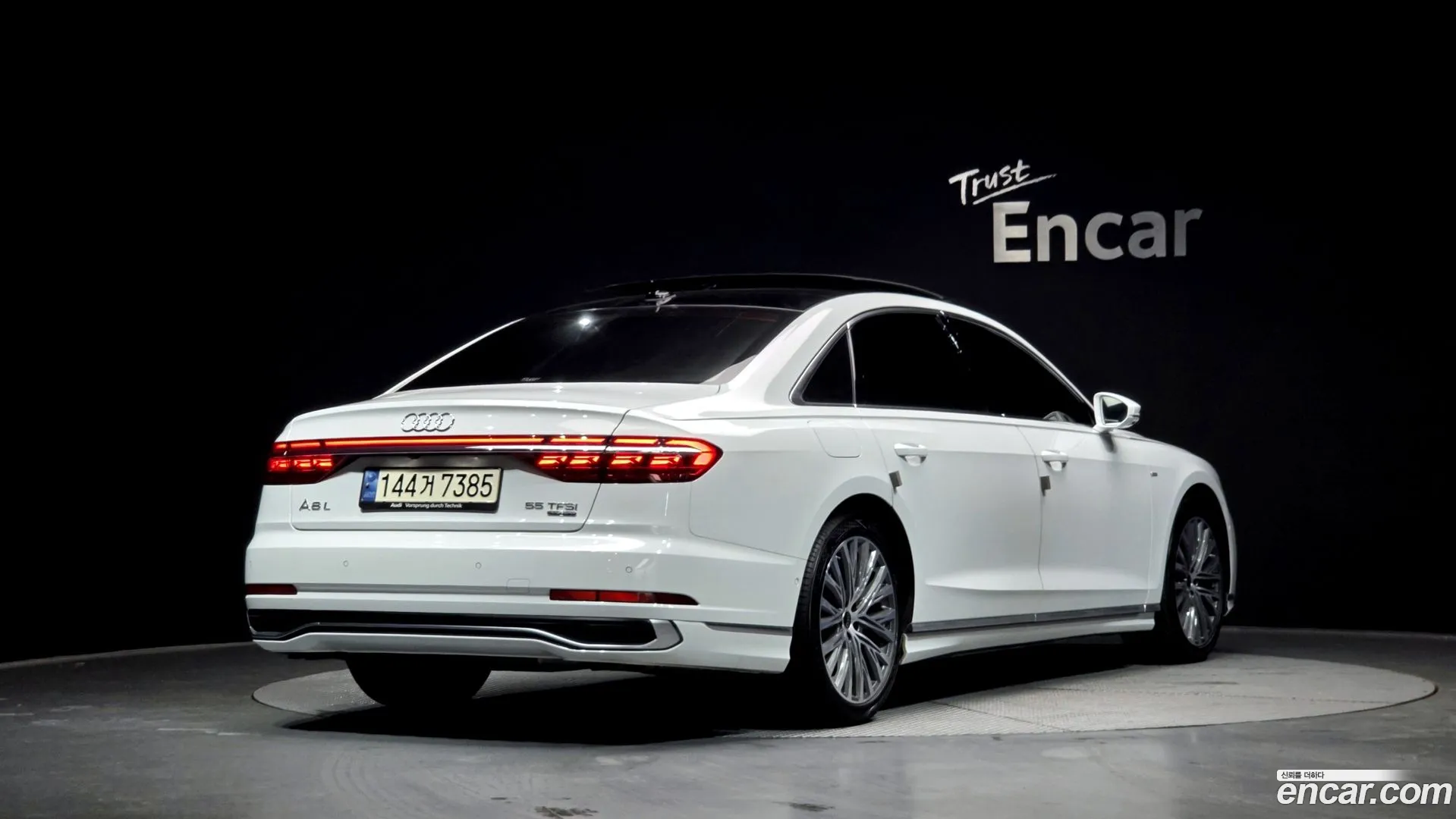 Audi A8 2023 — фото 5