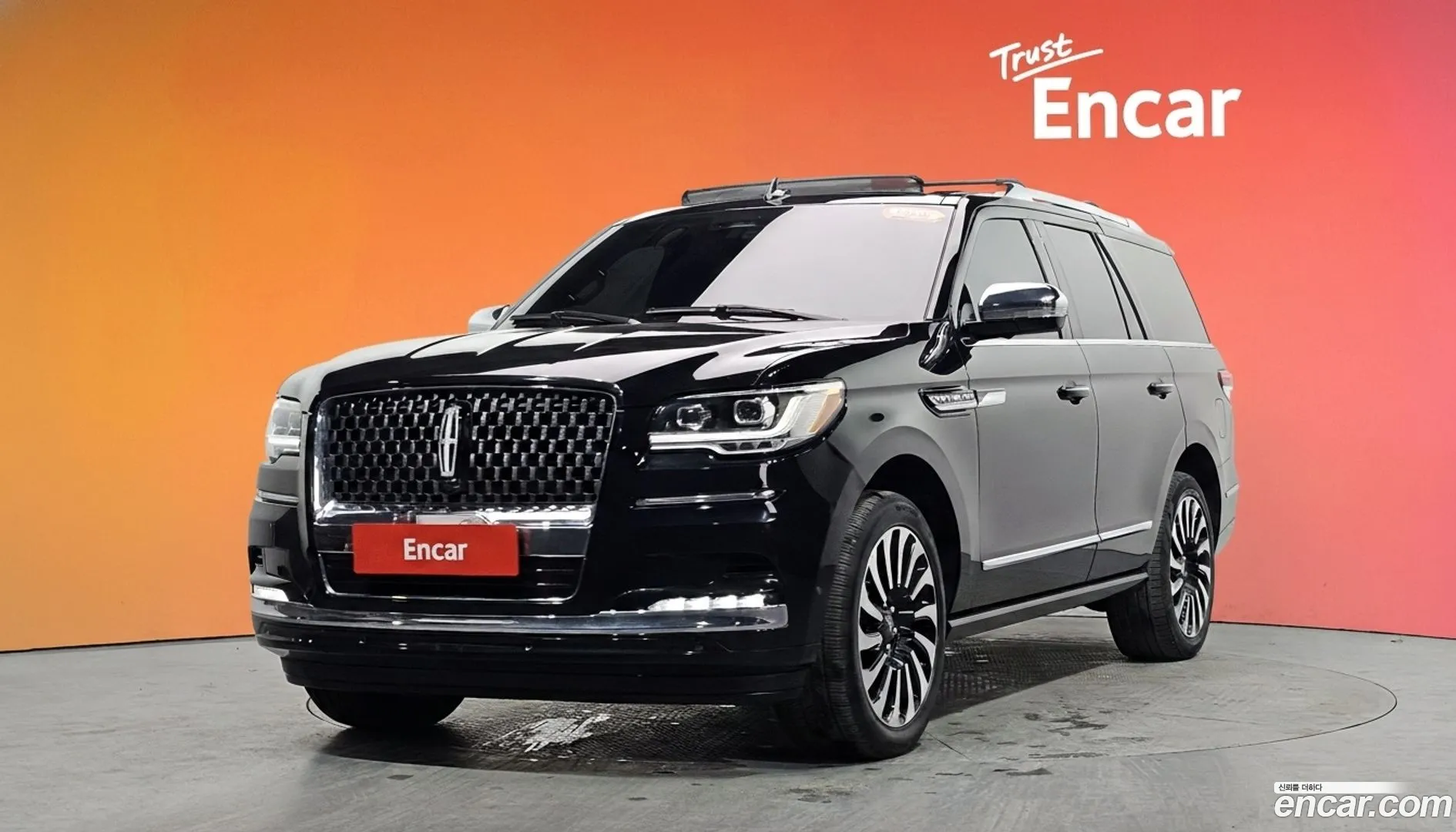 Lincoln Navigator 2023 — фото 1