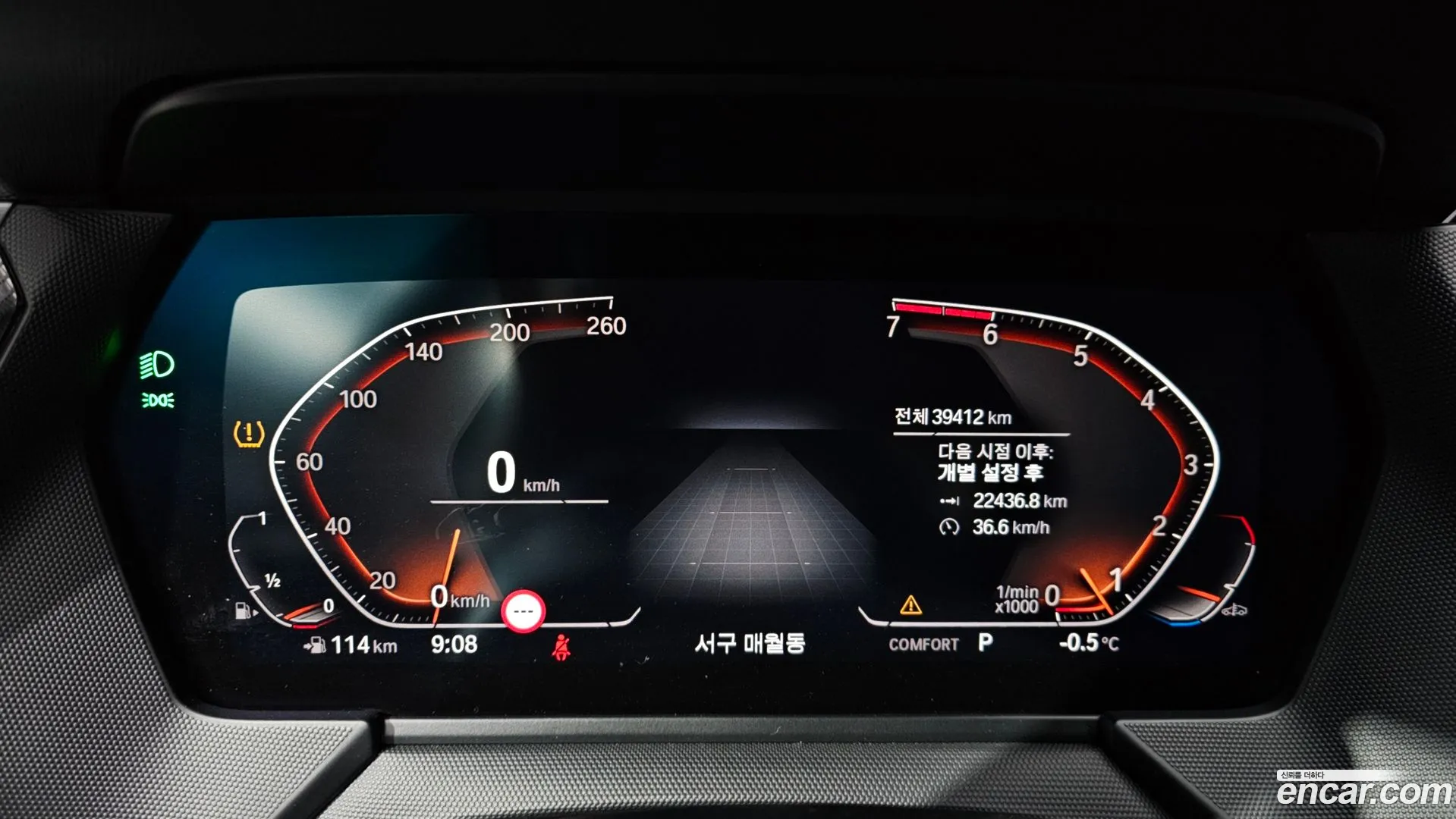 BMW 120i 2022 — фото 1