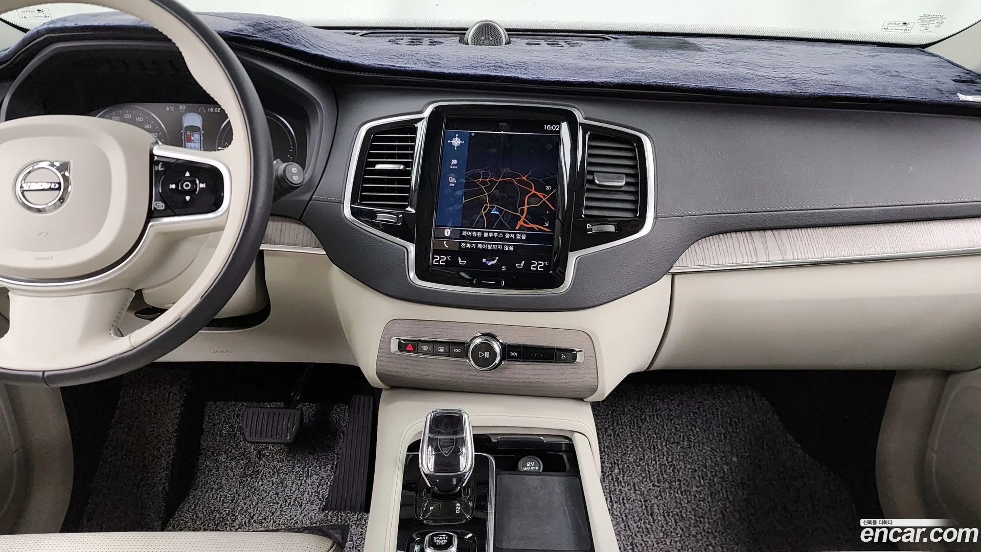 Volvo XC90 2022 — фото 1