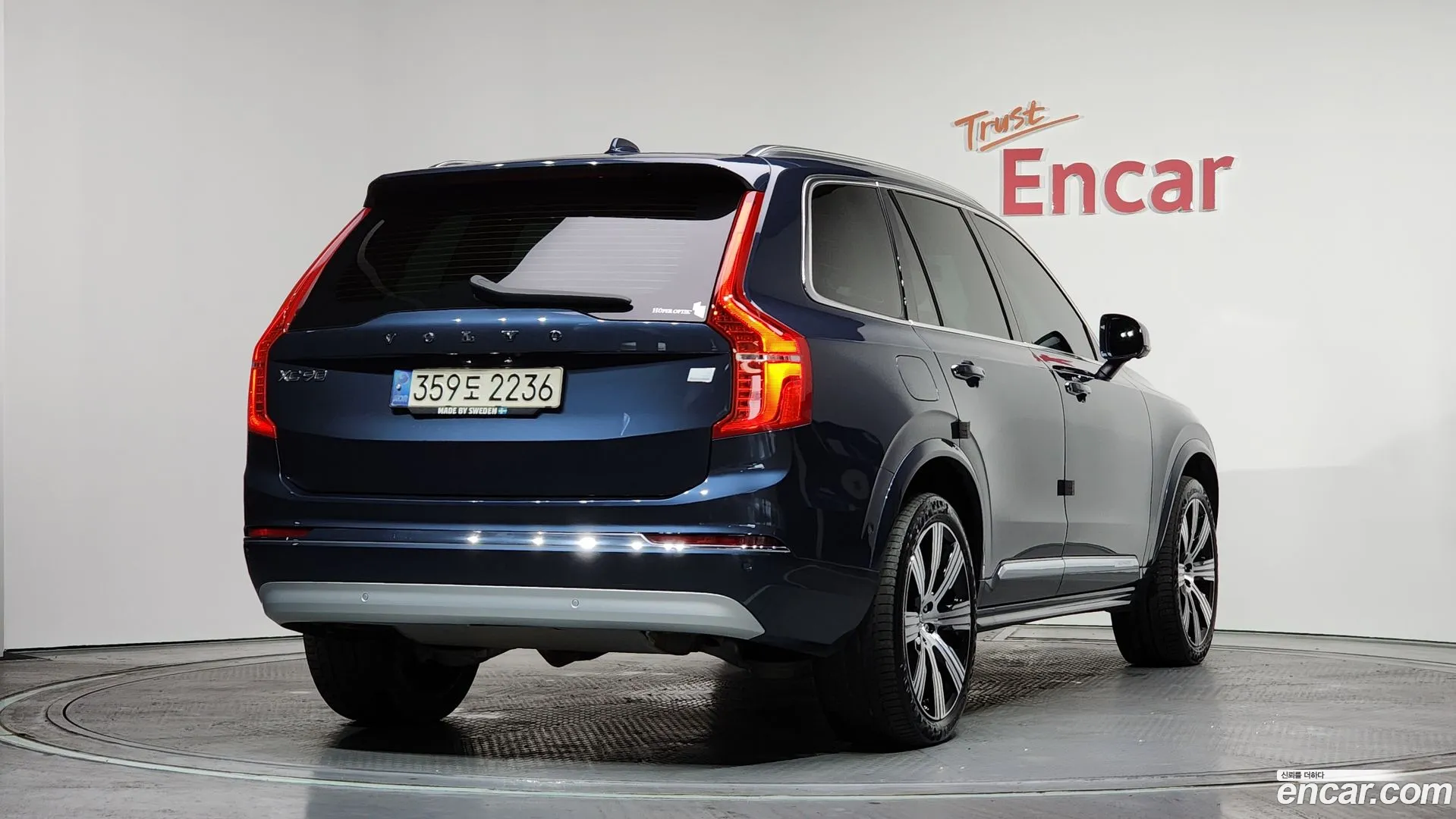 Volvo XC90 2022 — фото 2