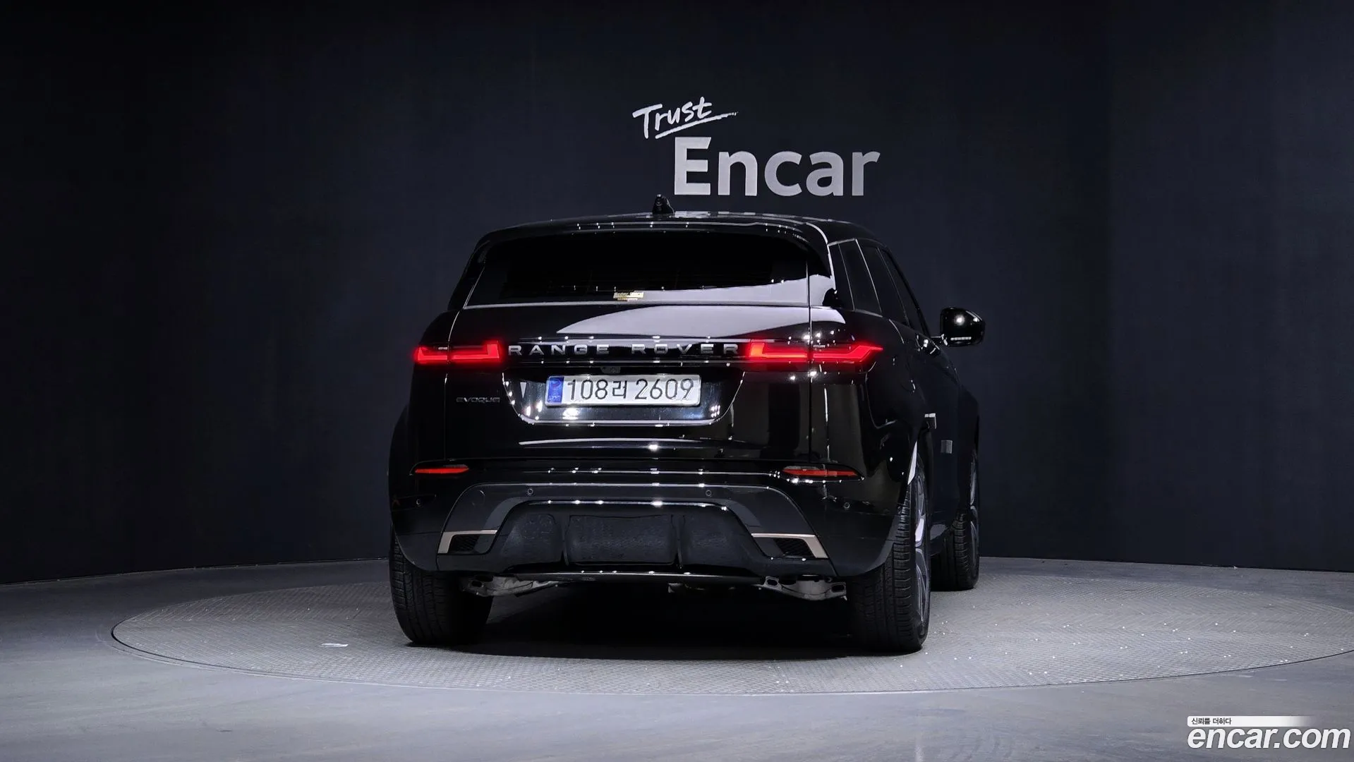 Land Rover Range Rover Evoque 2025 — фото 2