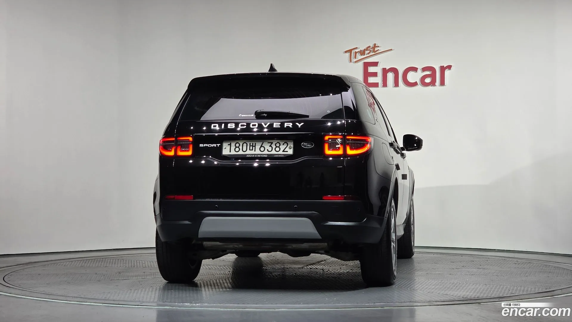Land Rover Discovery Sport 2021 — фото 1