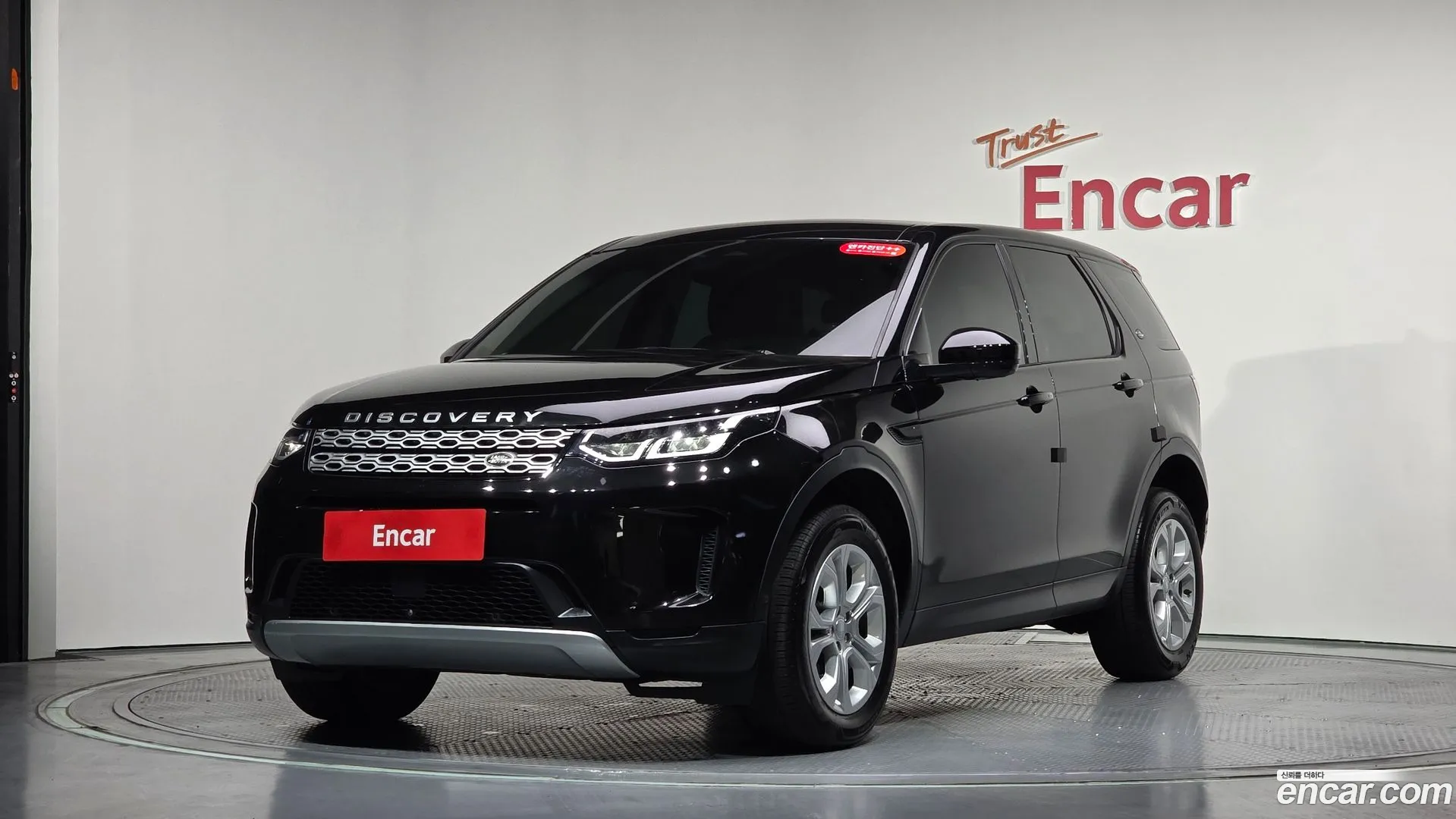 Land Rover Discovery Sport 2021 — фото 2