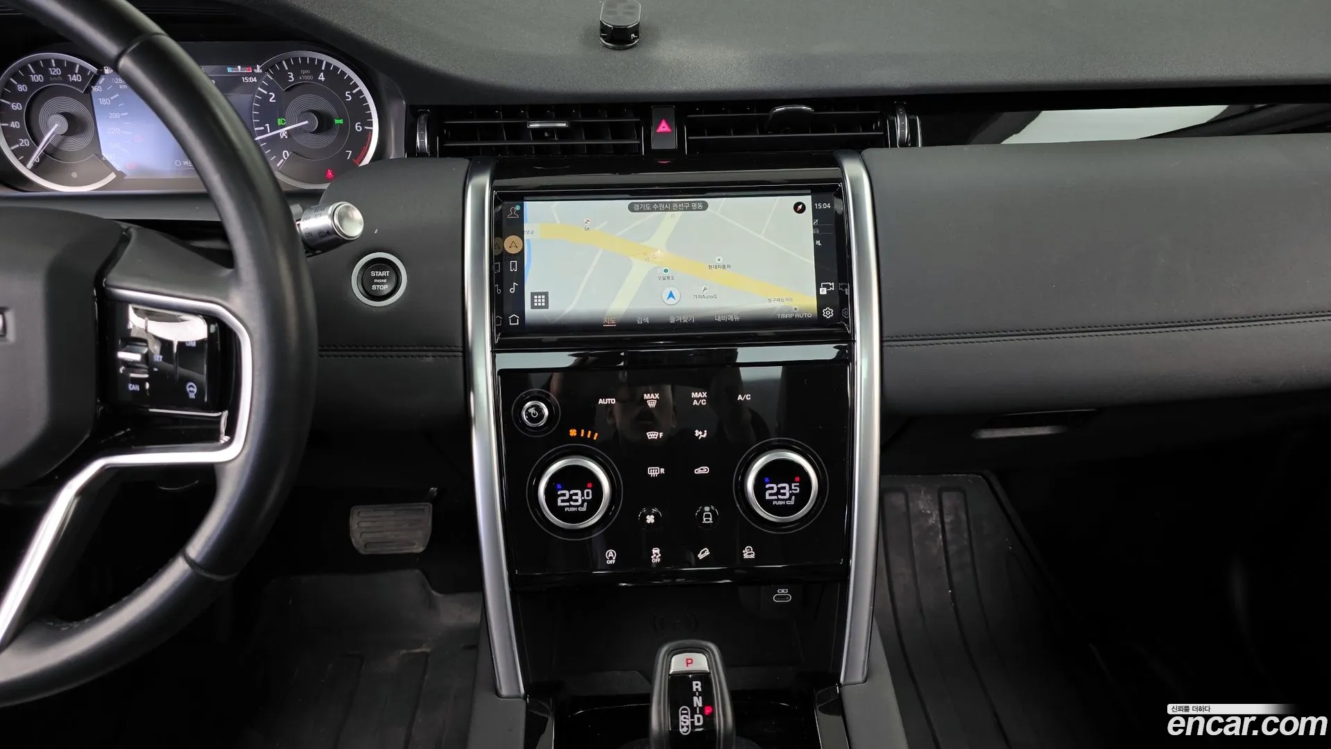 Land Rover Discovery Sport 2021 — фото 3