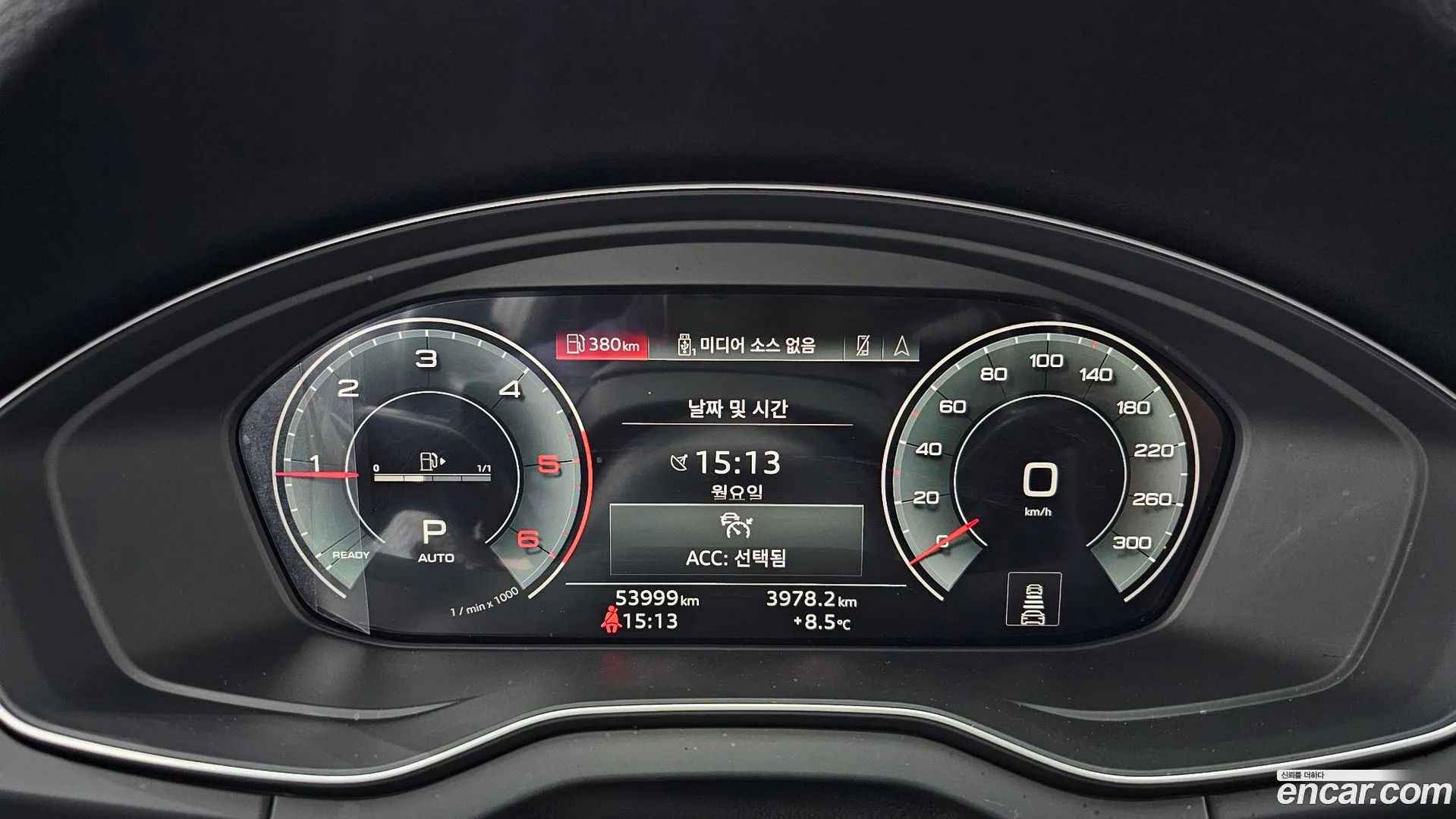Audi Q5 2023 — фото 1