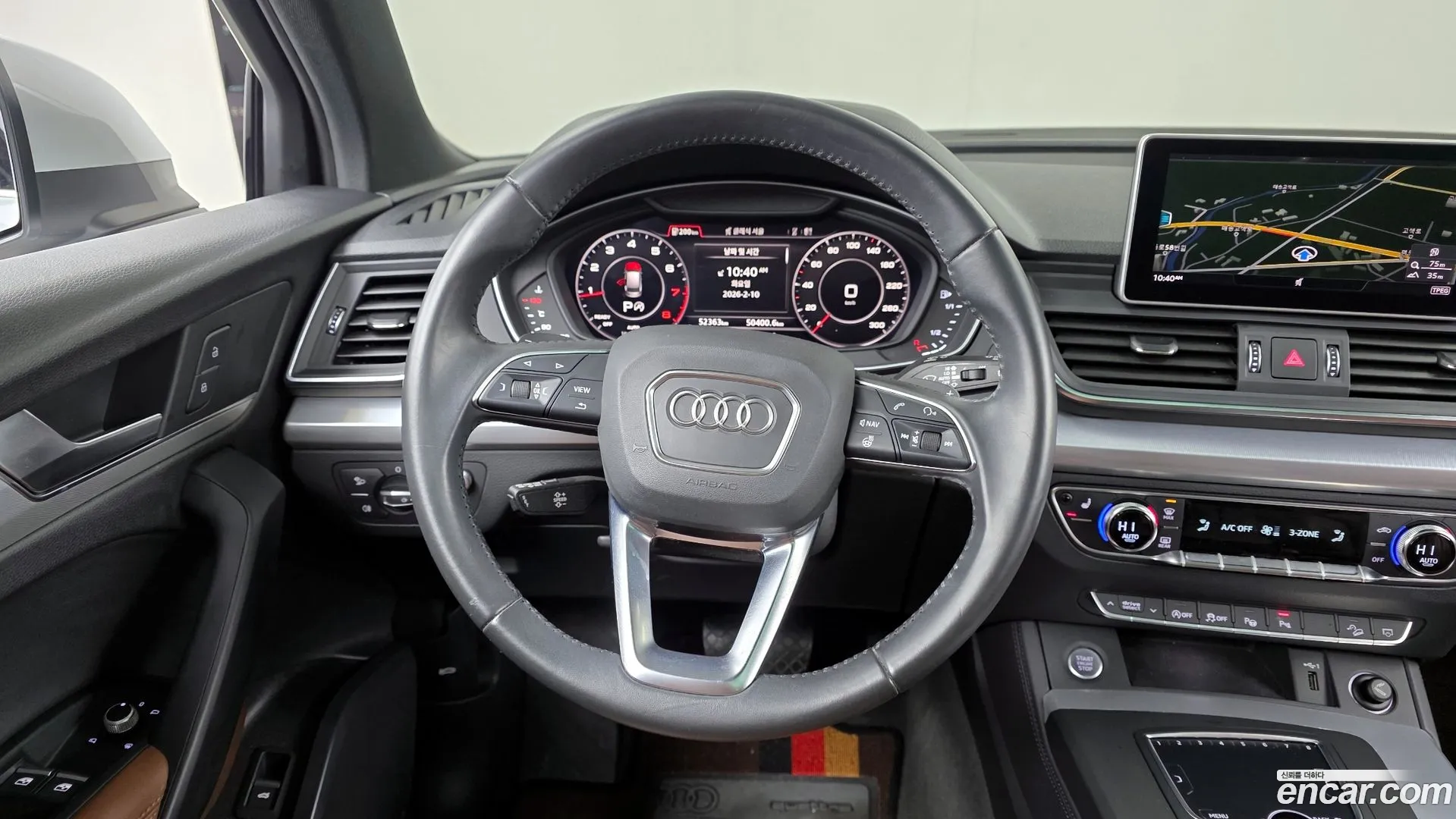 Audi Q5 2020 — фото 1
