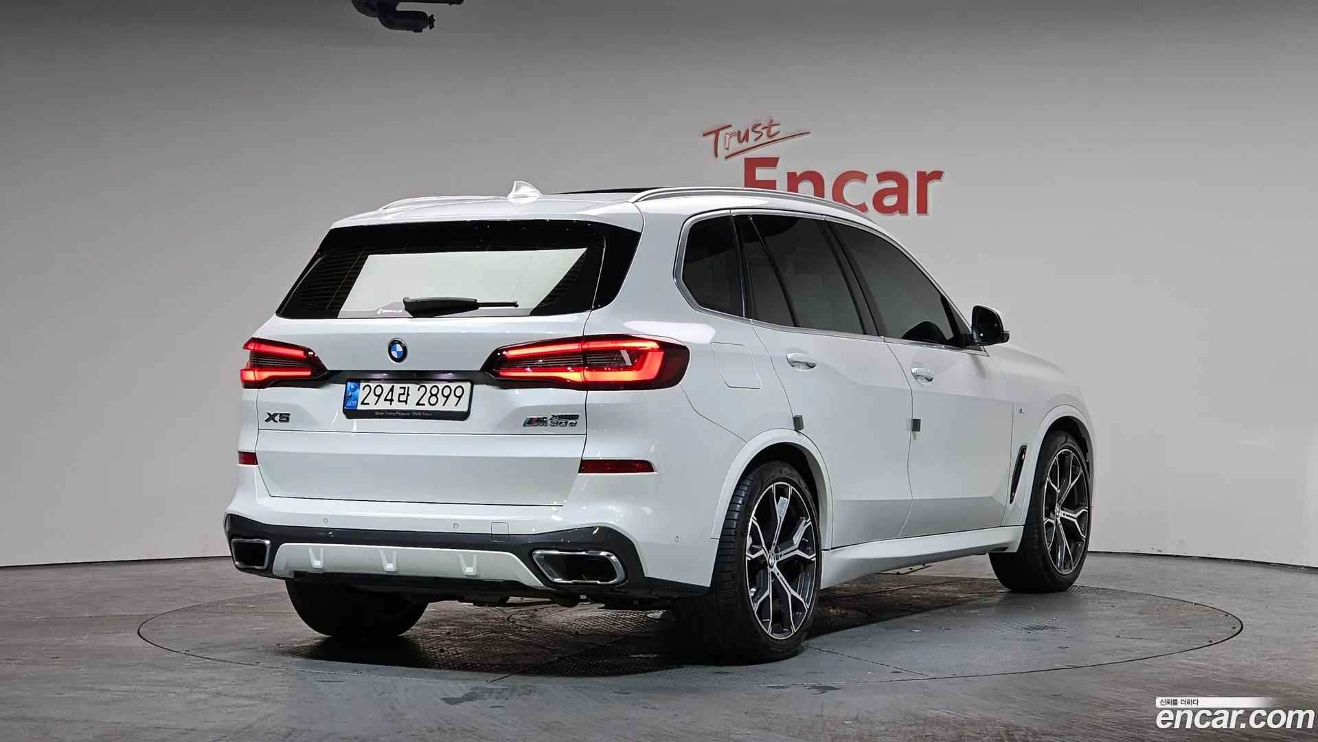 BMW X5 2022 — фото 1